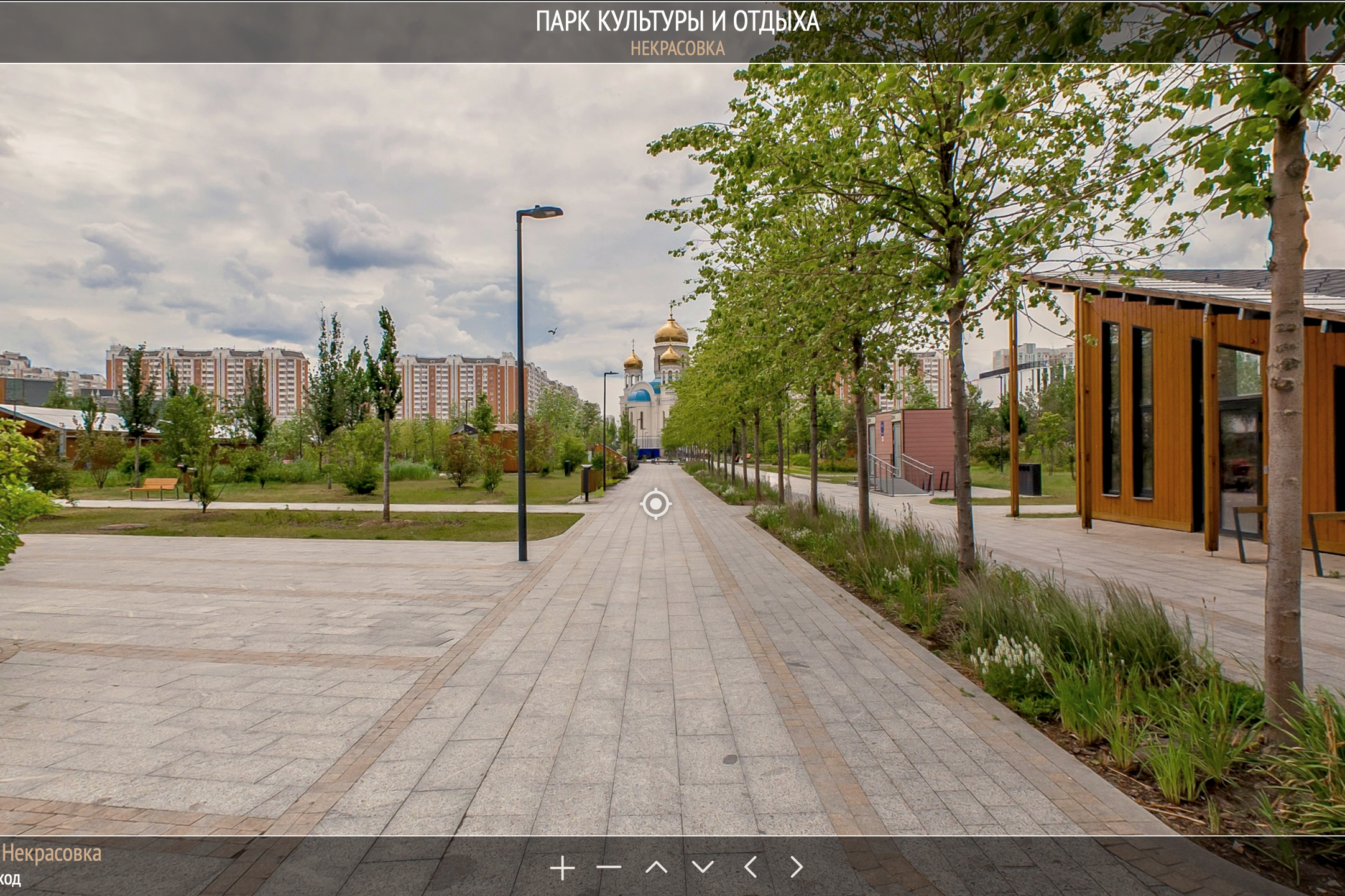 Панорама 360. Бизнес фотограф в Москве Алексей Кознев