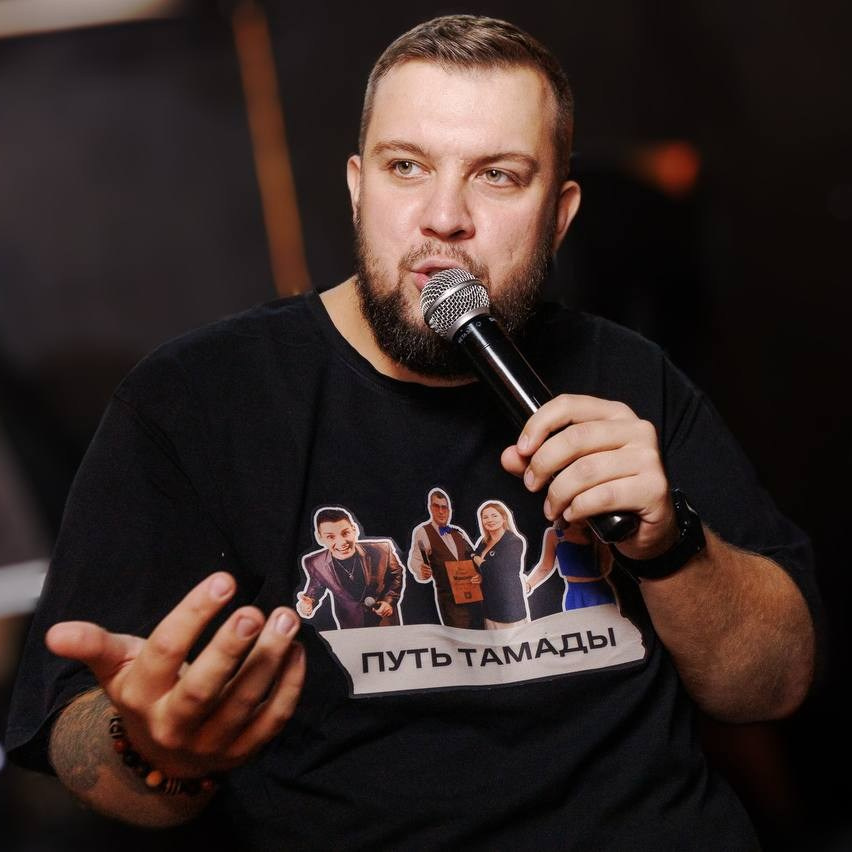 Творчество и проекты. Ведущий ваших мероприятий Константин Кот,