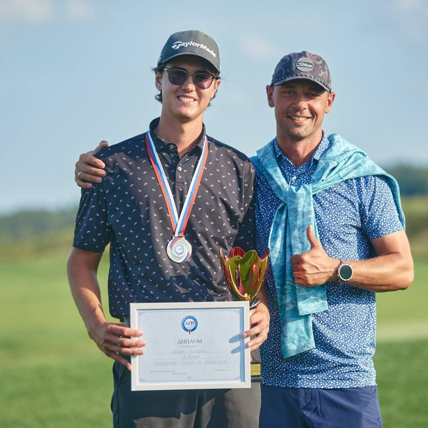 Гольф для детей Москва