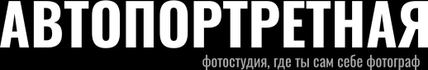 avtoportretnaya.wfolio.pro