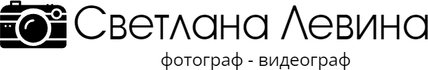 svetlanalevius.ru