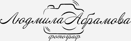 abramovaluda.ru