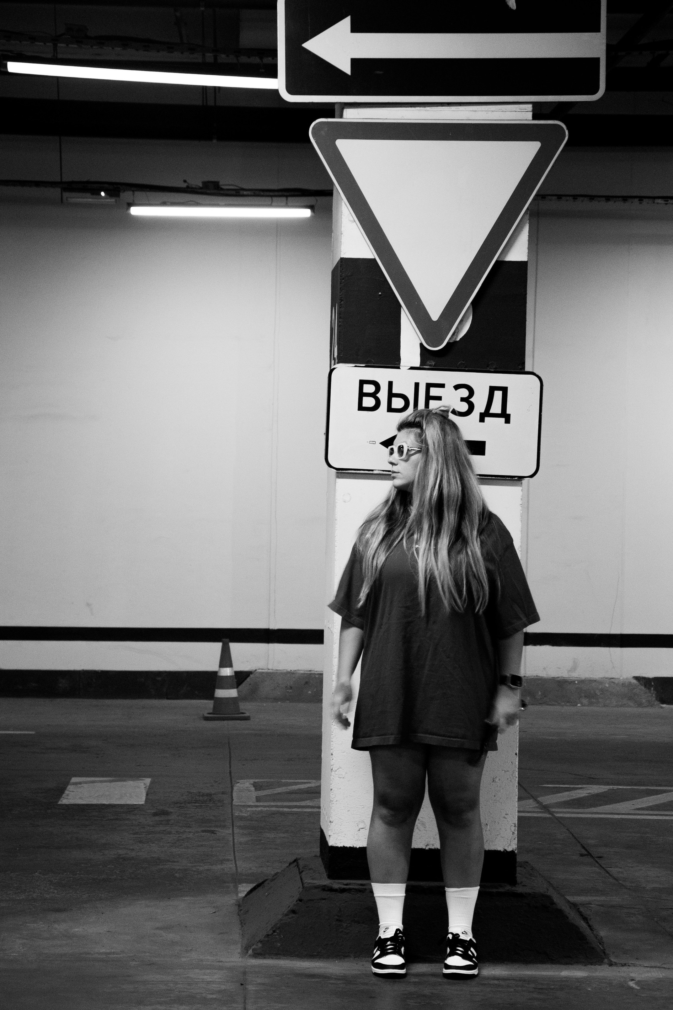 Услуги. Главная