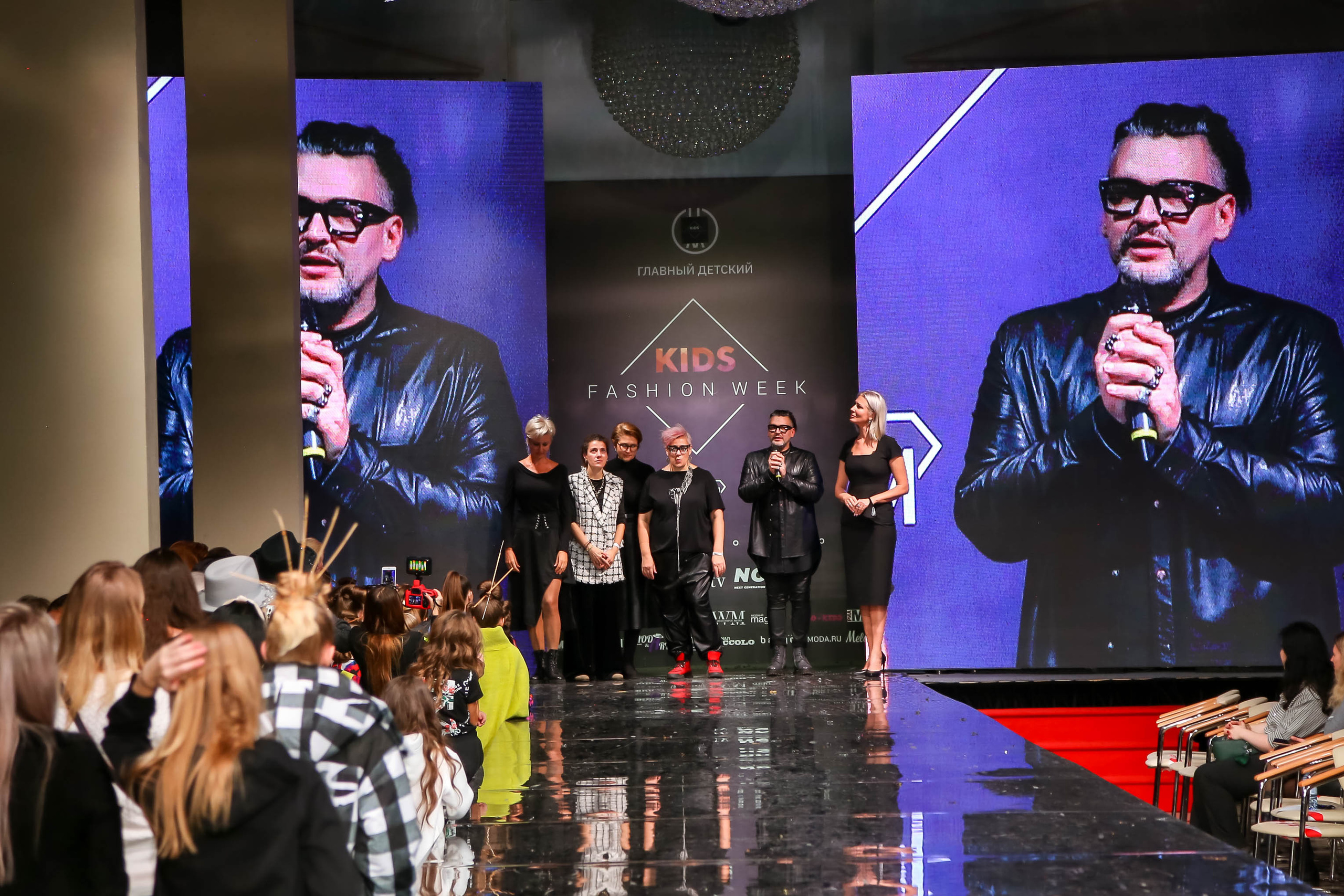 KIDS FASHION WEEK: главный детский подиум и осенние краски. Фотограф в Москве Елена Брюханова