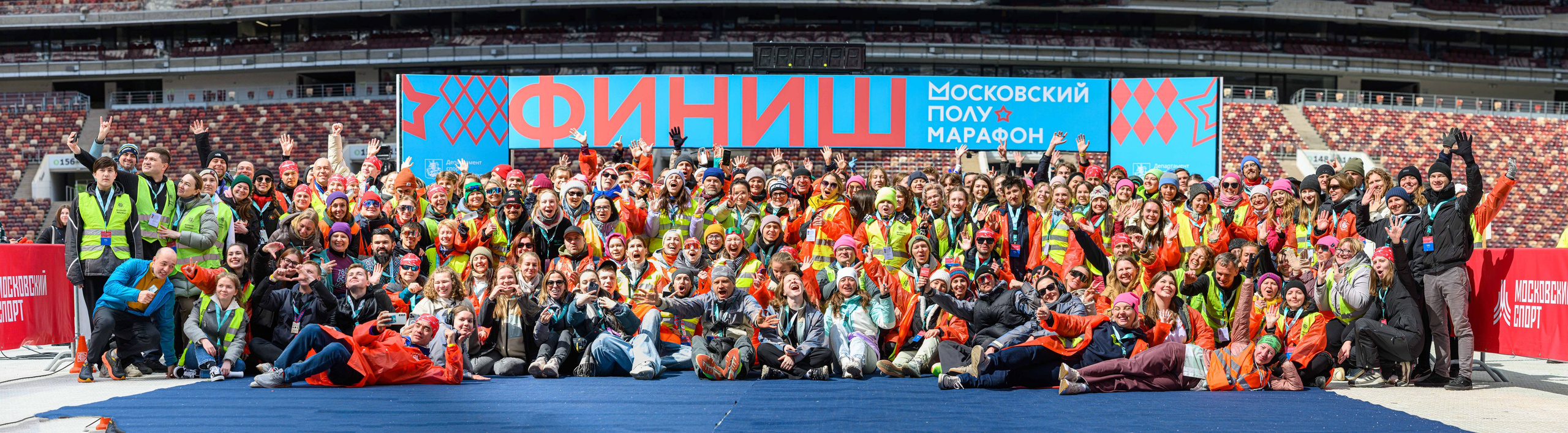 Московский полумарафон 2025. Репортажный фотограф Сергей Квартальнов