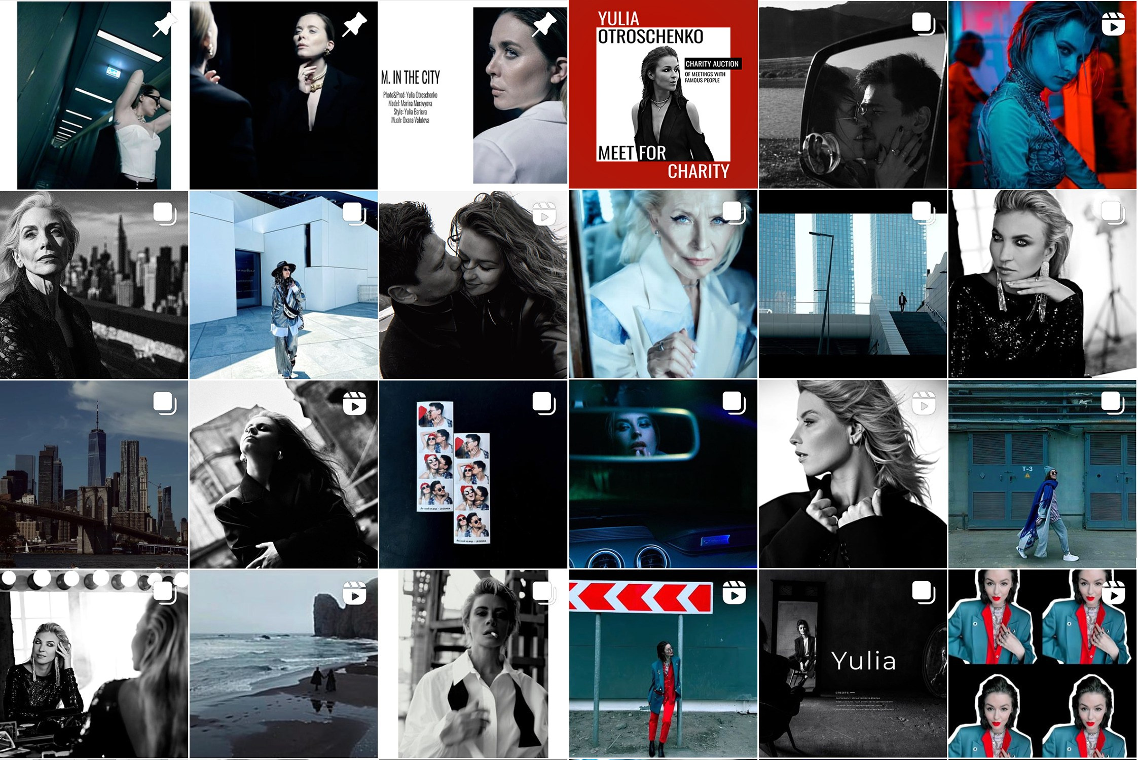 RUS. Yulia Otroschenko