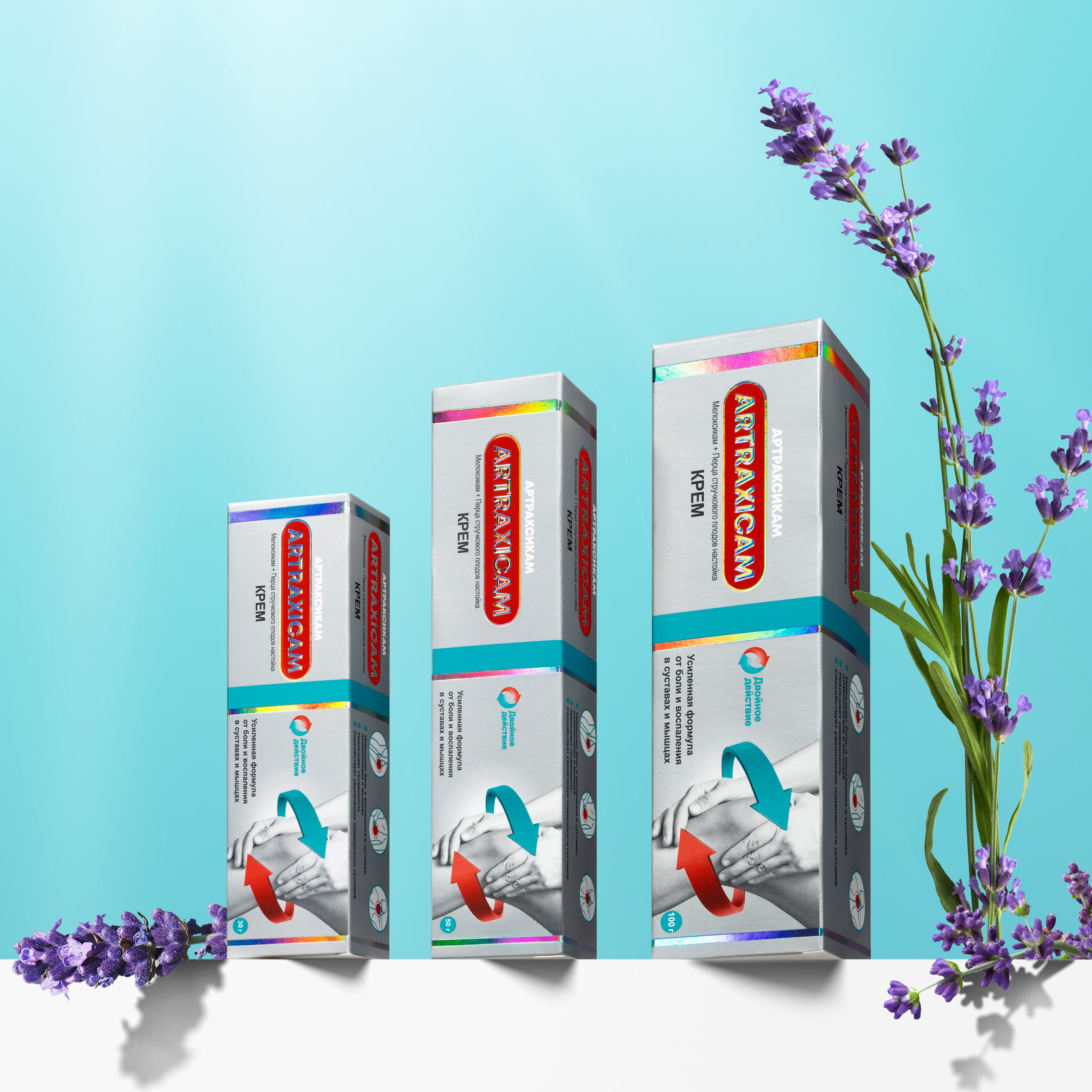 Все типы товаров. Предметный фотограф Елена Гребнева, Москва, Раменское