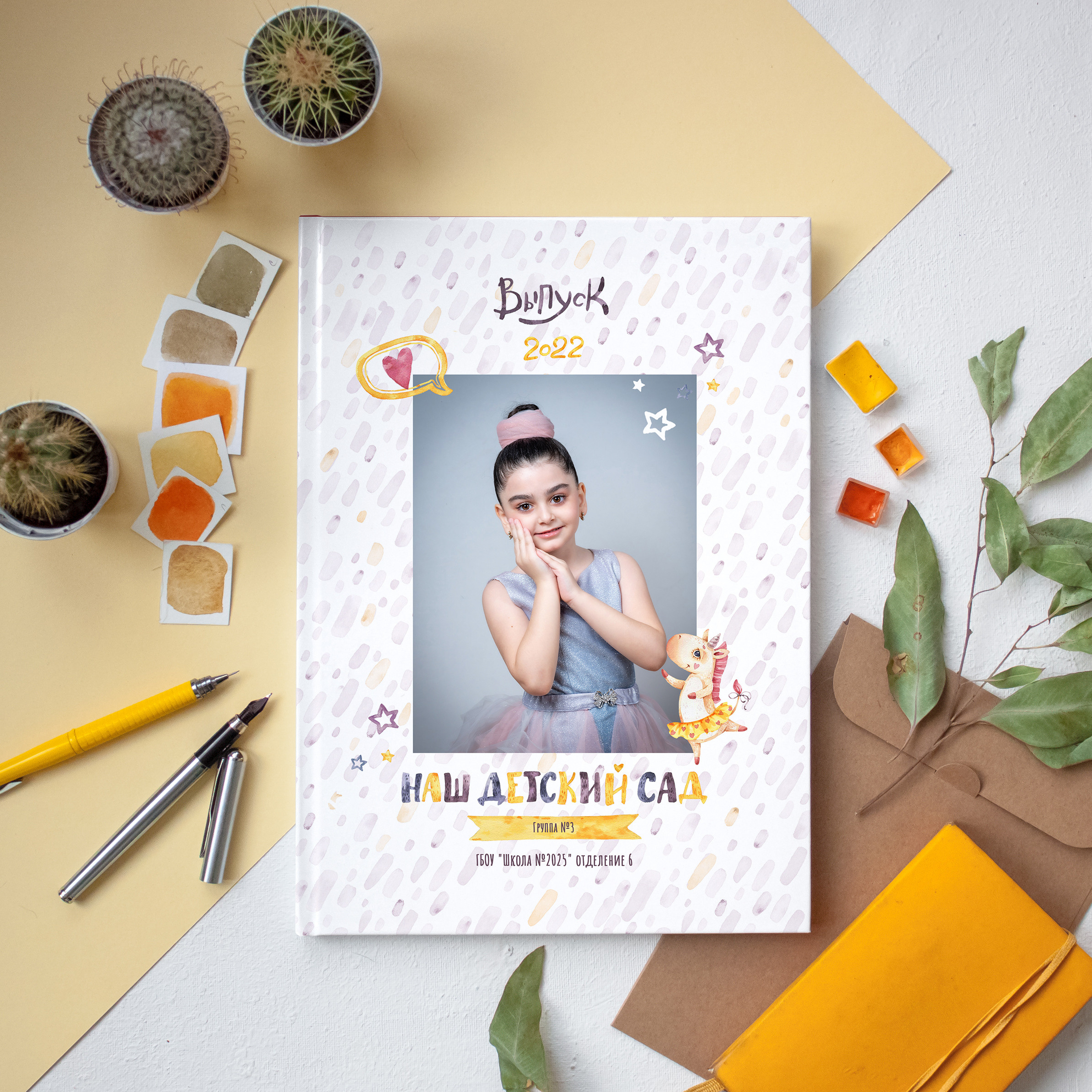 Дизайны выпускных книг для детского сада. Семейный и детский фотограф в Москве Роксана Давлятерова