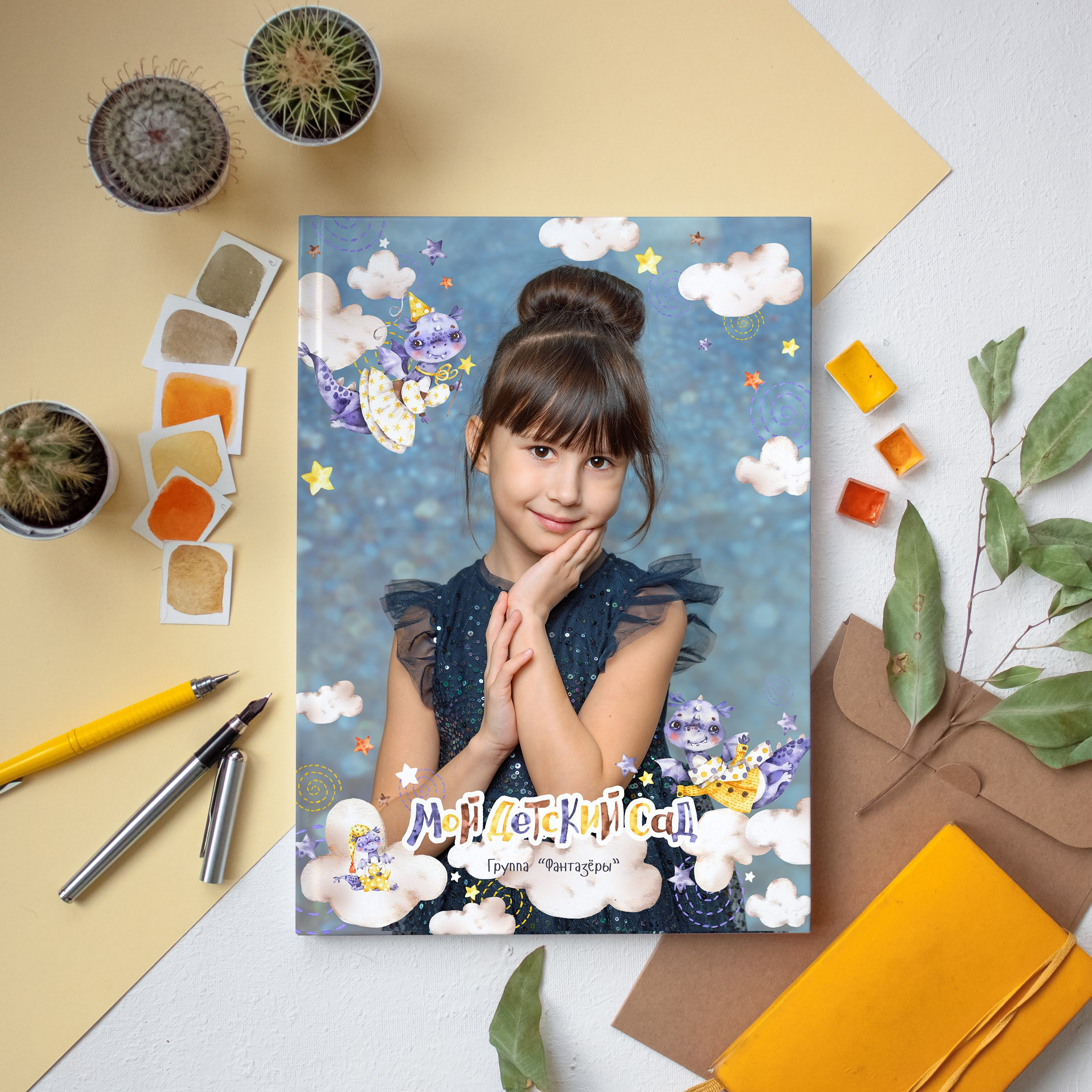 Дизайны выпускных книг для детского сада. Семейный и детский фотограф в Москве Роксана Давлятерова