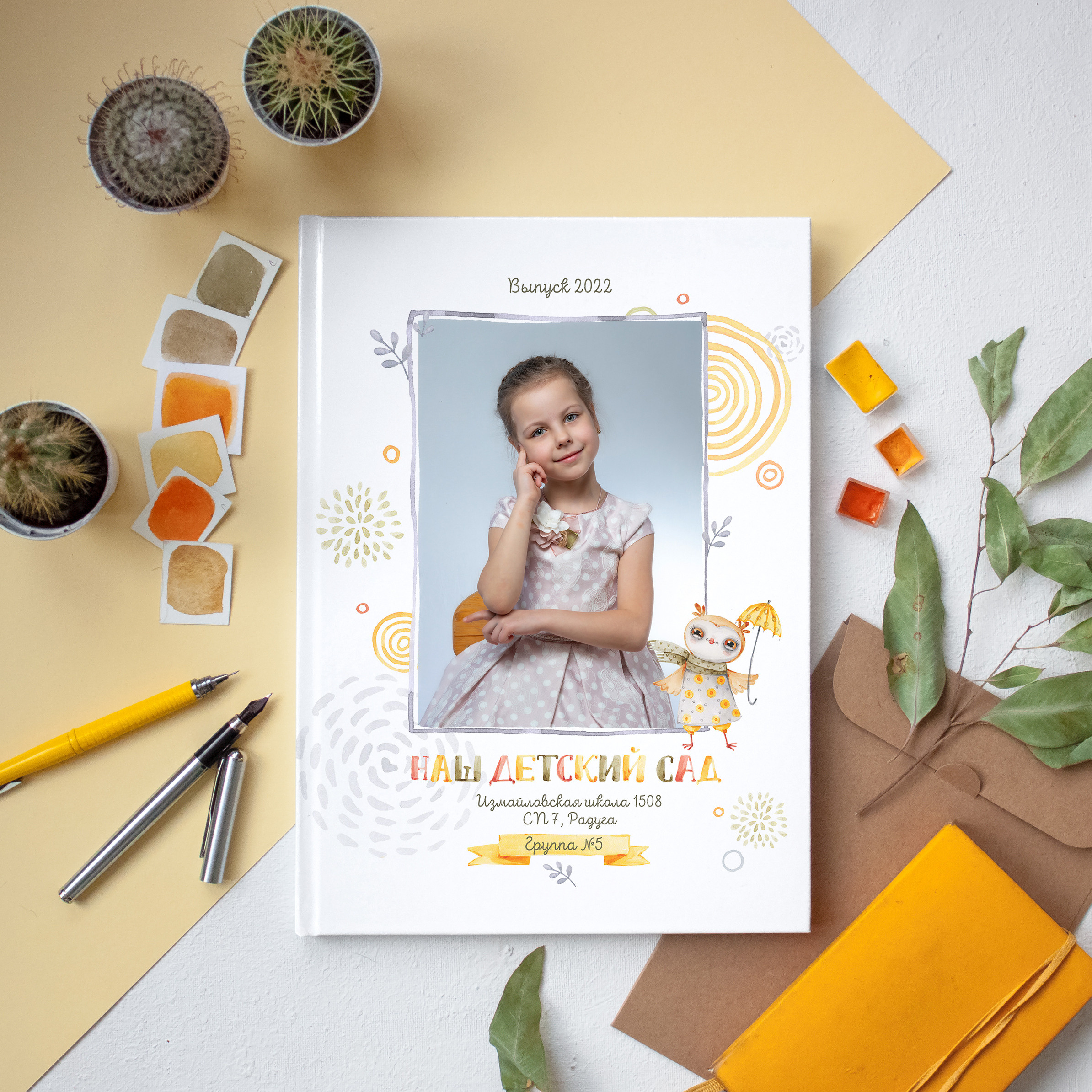 Дизайны выпускных книг для детского сада. Семейный и детский фотограф в Москве Роксана Давлятерова