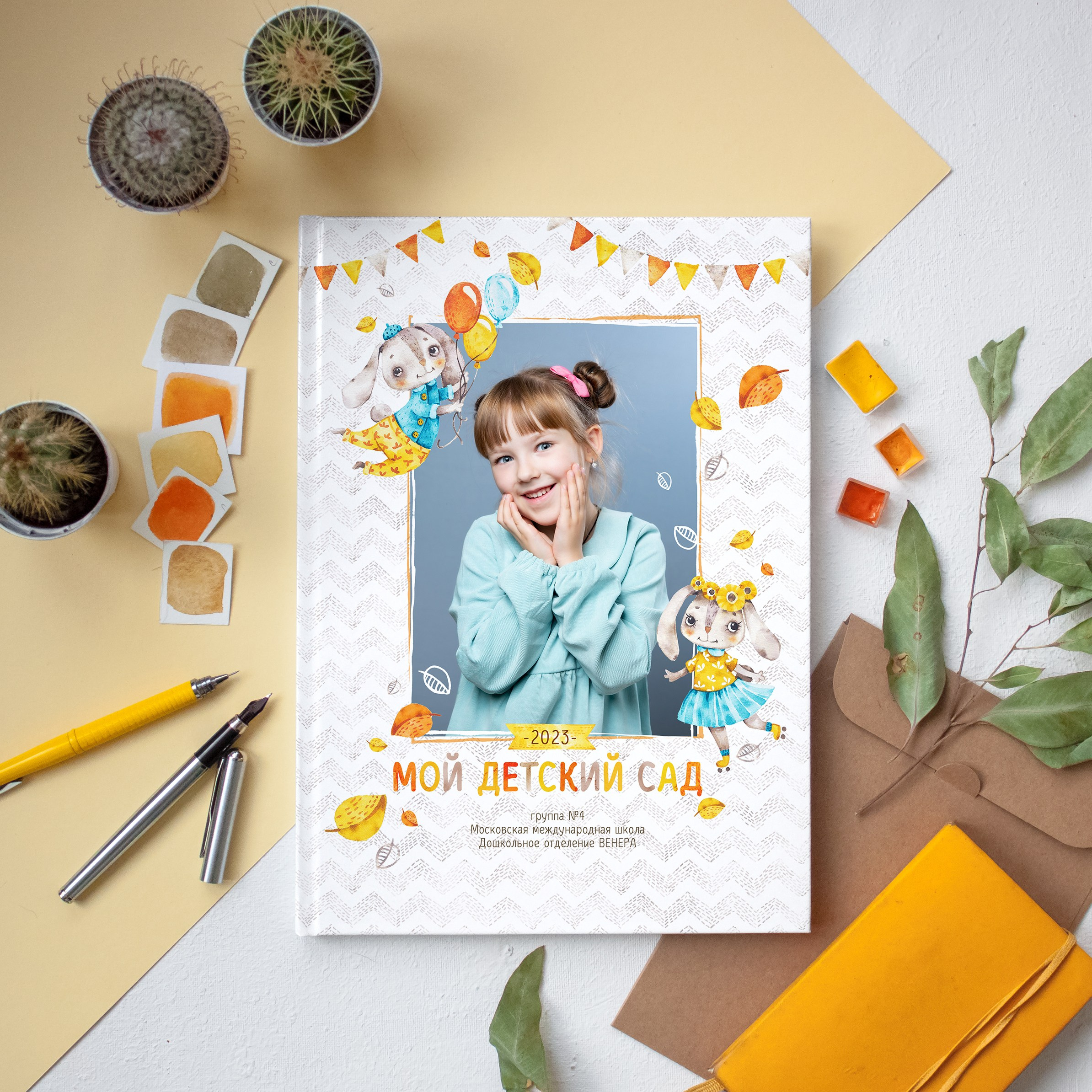 Персональные выпускные альбомы для детского сада. Семейный и детский фотограф в Москве Роксана Давлятерова