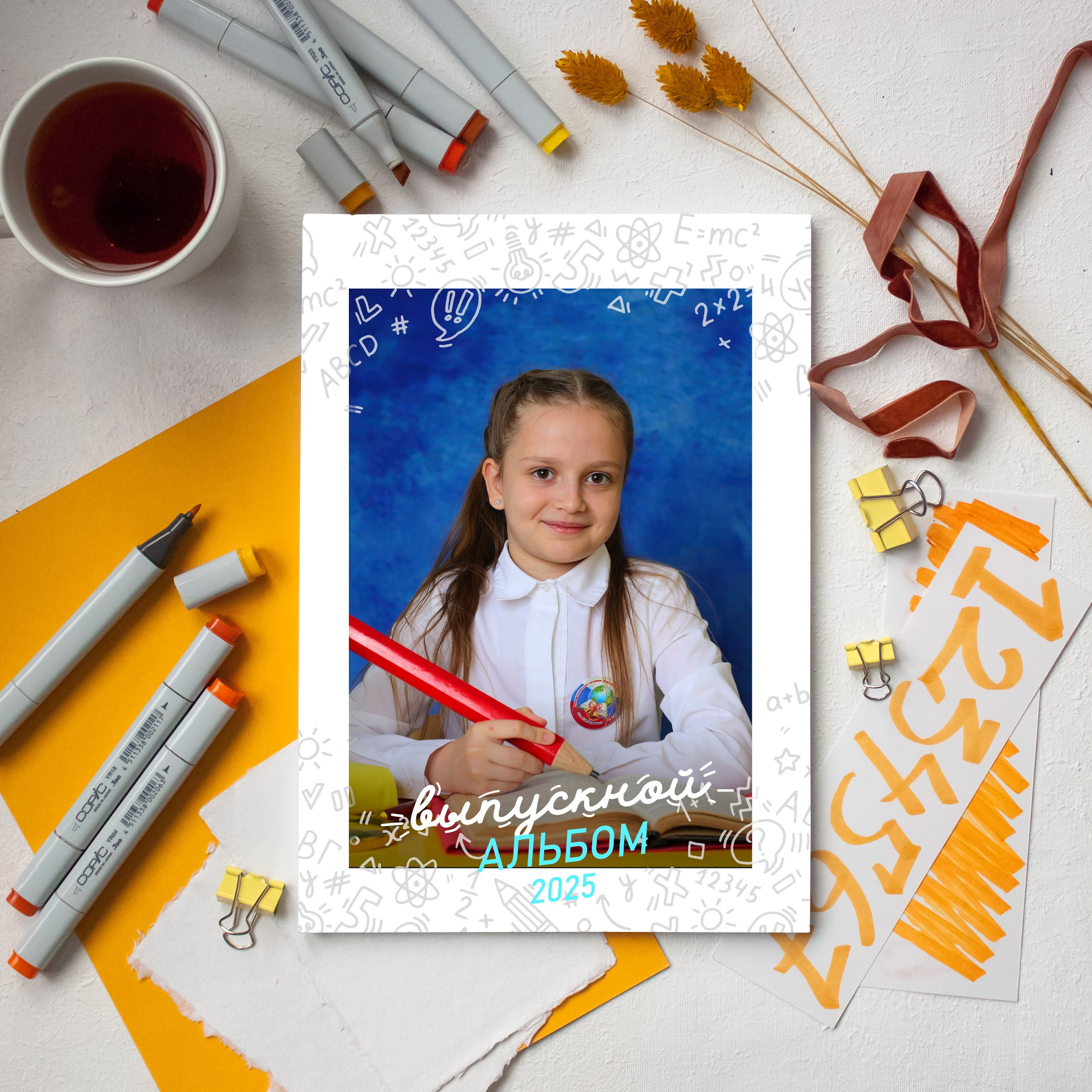 Главная. Выпускные альбомы в Таганроге и Ростовской Области