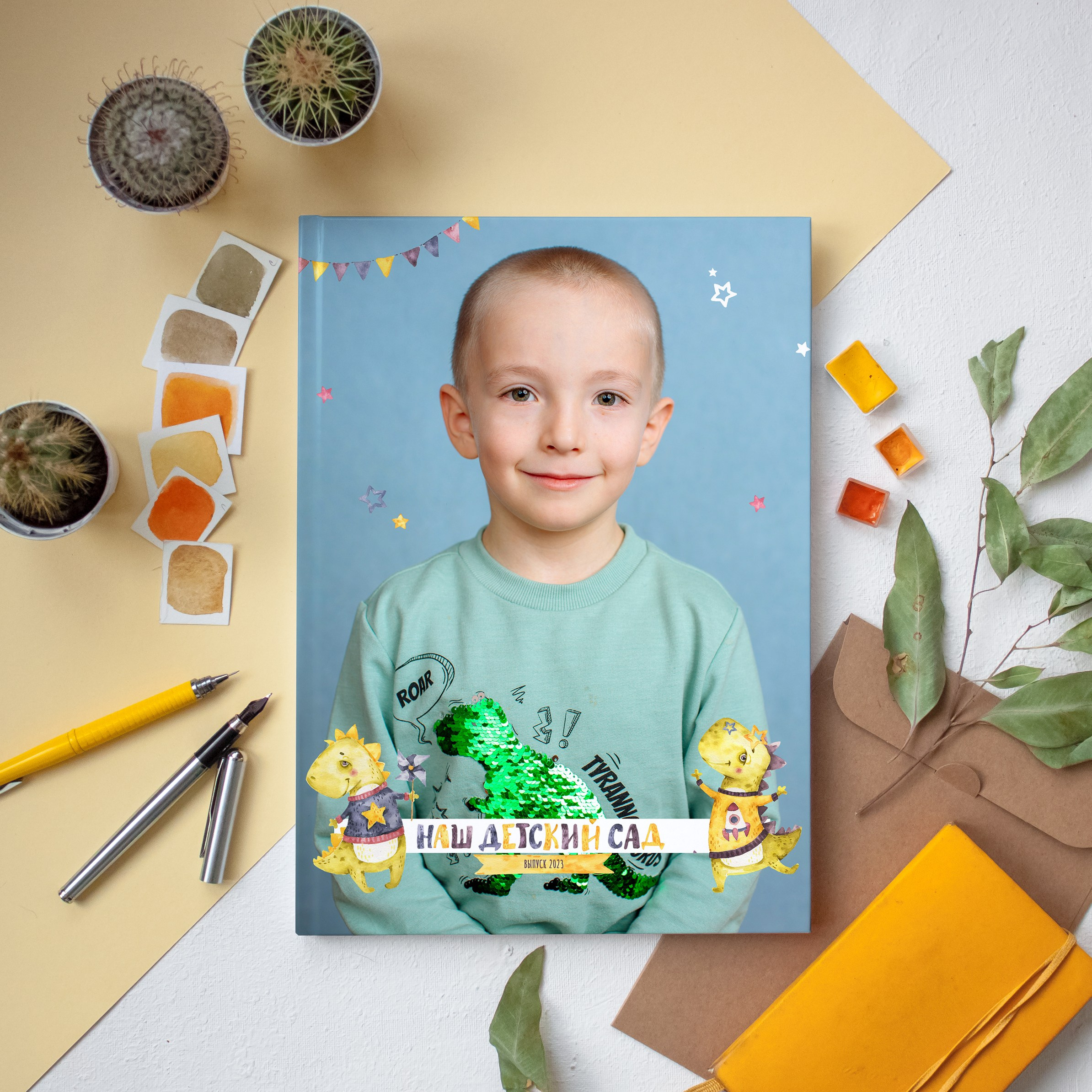 Альбомы Детский сад