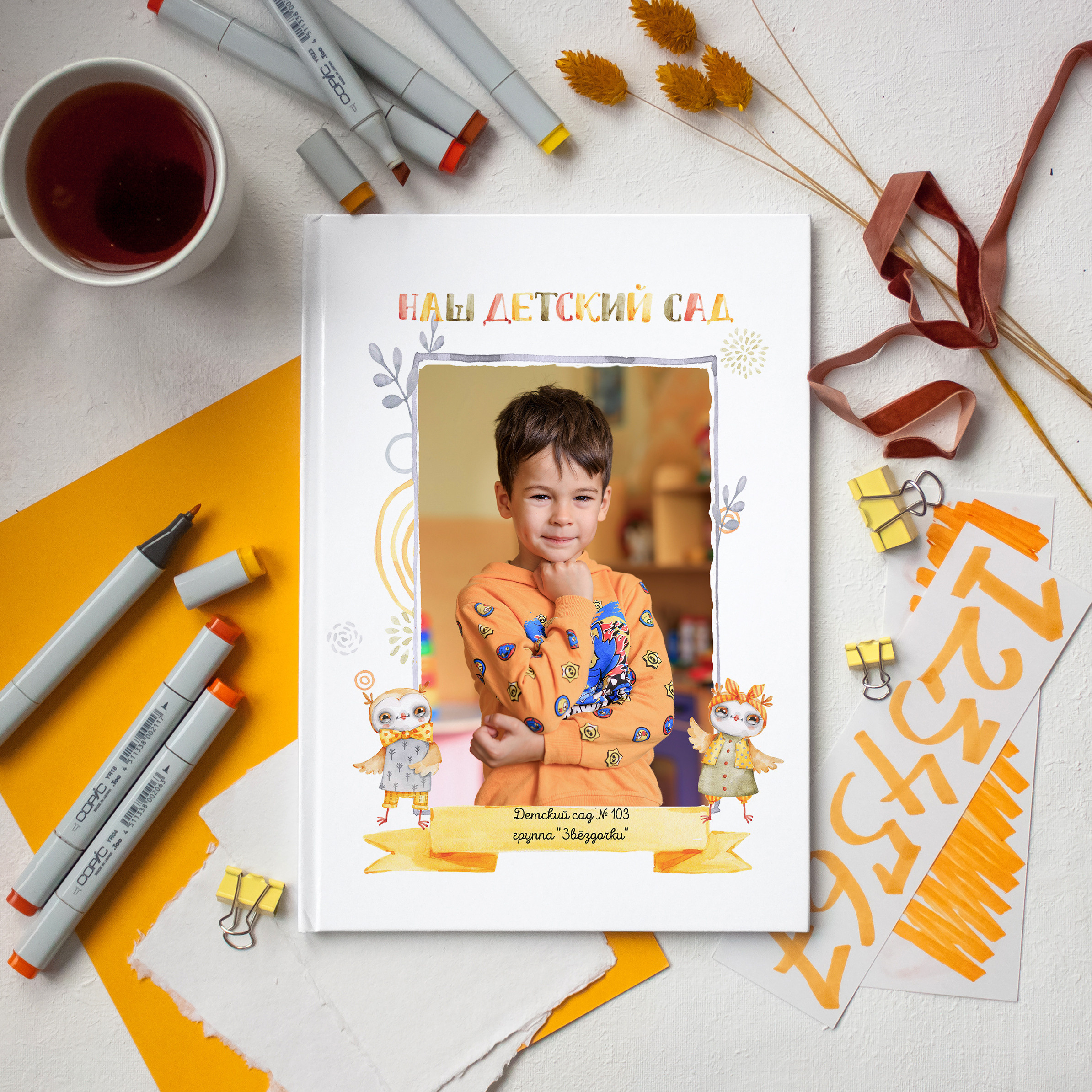 Выпускные альбомы Севастополь, выпускной альбом в Севастополе, виньетки для школы и детского сада, школьный фотограф, фотосъемка в детском саду Севастополя, фотограф на выпускной, школьная фотосессия.