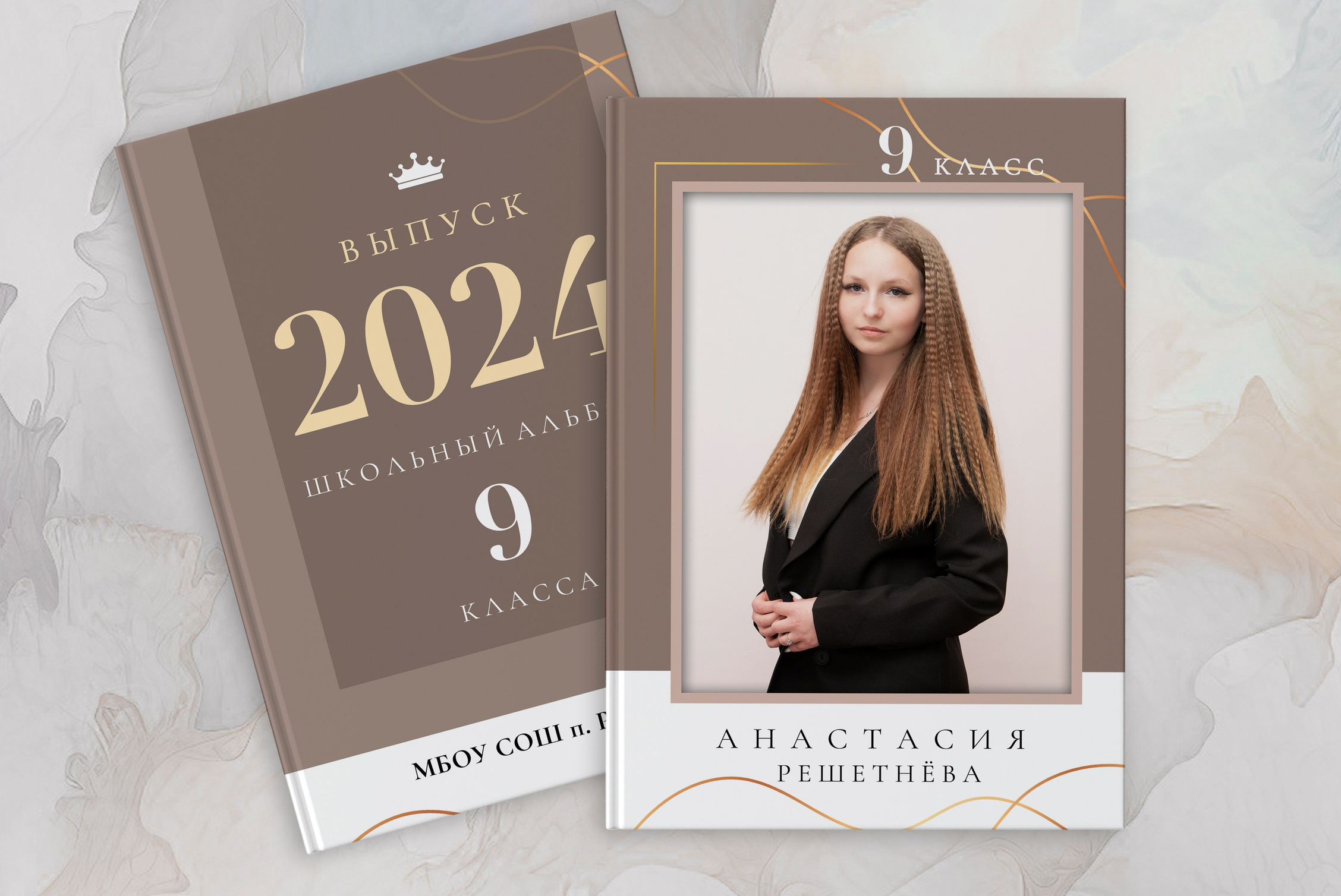 Альбомы Старшая школа. Выпускные Альбомы и Фотосессии п. Кавалерово