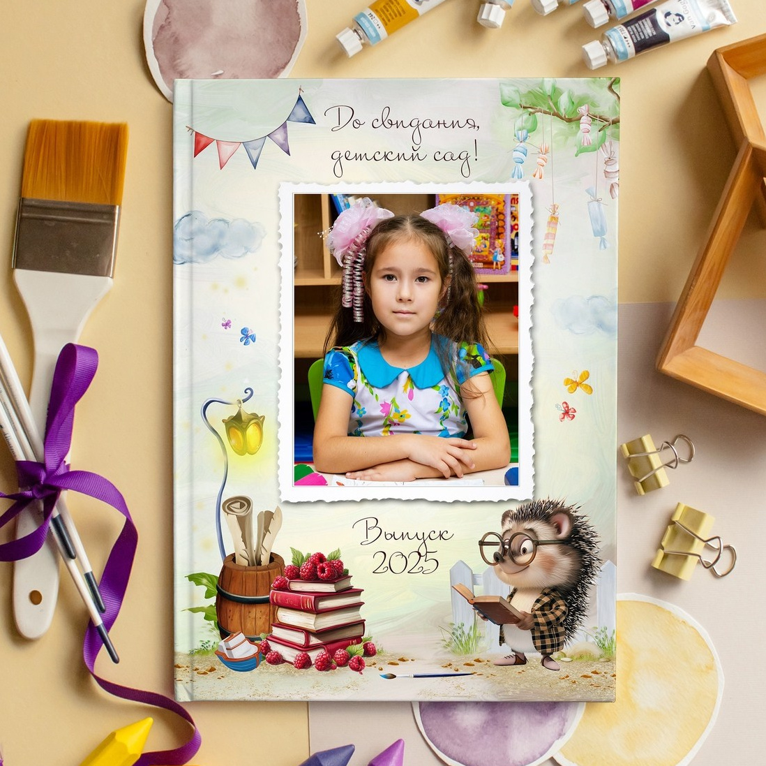 Выпускной альбом&nbsp;для детского сада ЕЖИК ШКОЛА
