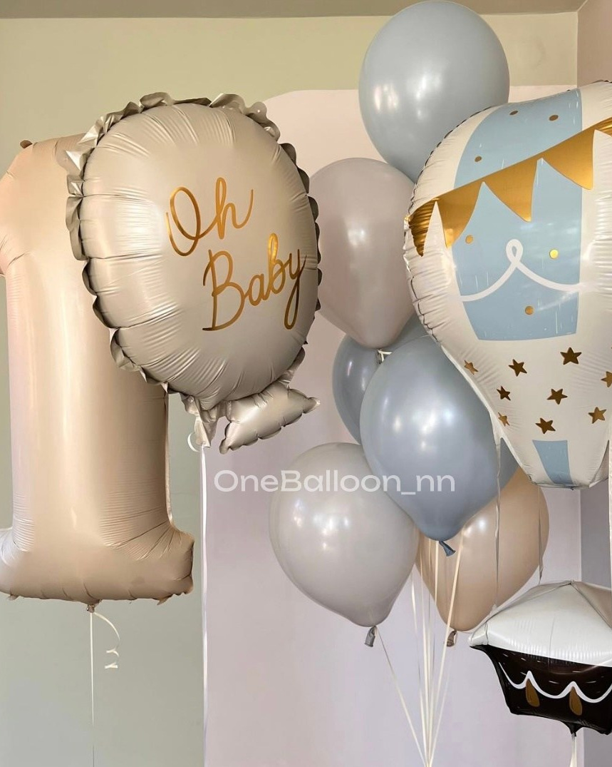 Воздушные шарики для мальчика. One Balloon Воздушные и гелиевые шары Фотозоны Нижний Новгород