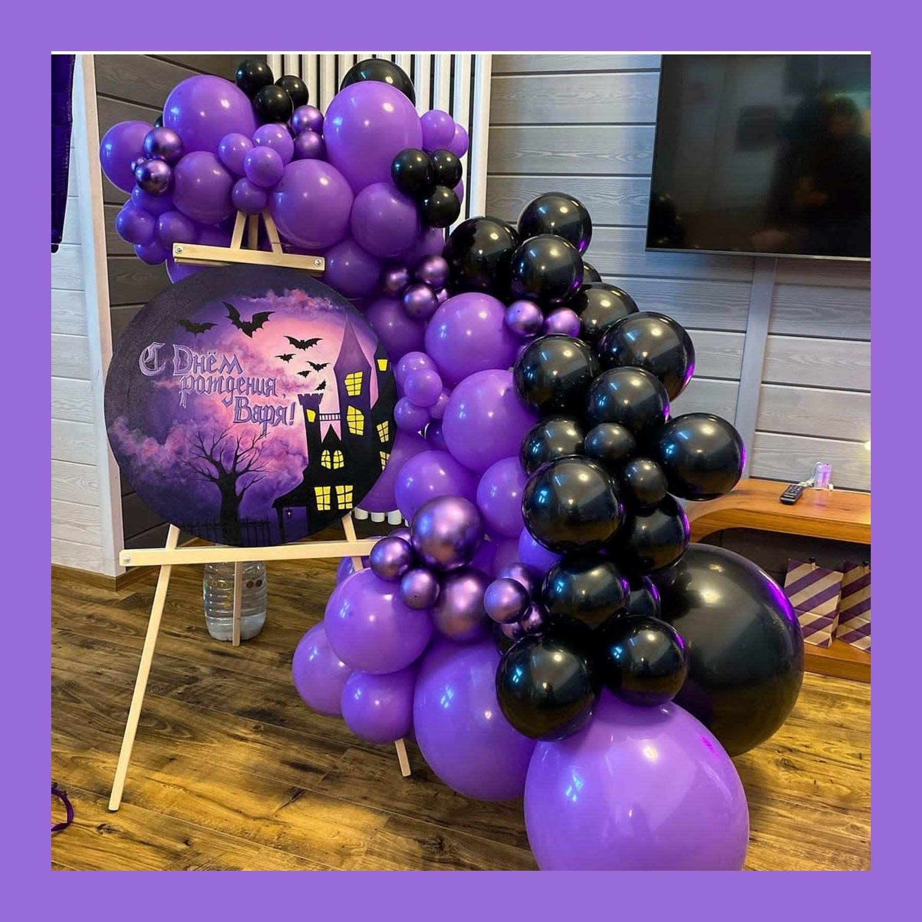 Бенто мини фотозона. Студия праздничного декора