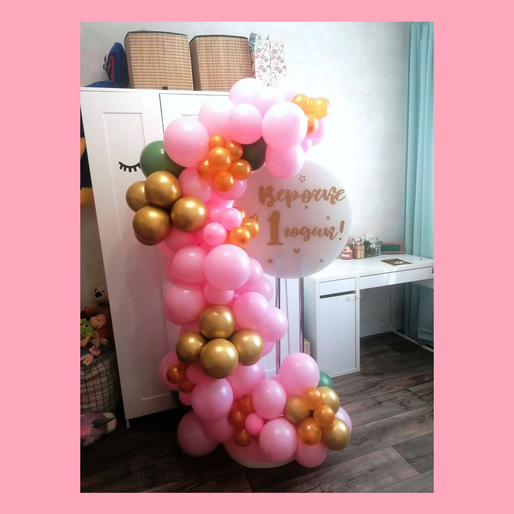 Бенто мини фотозона. Студия праздничного декора