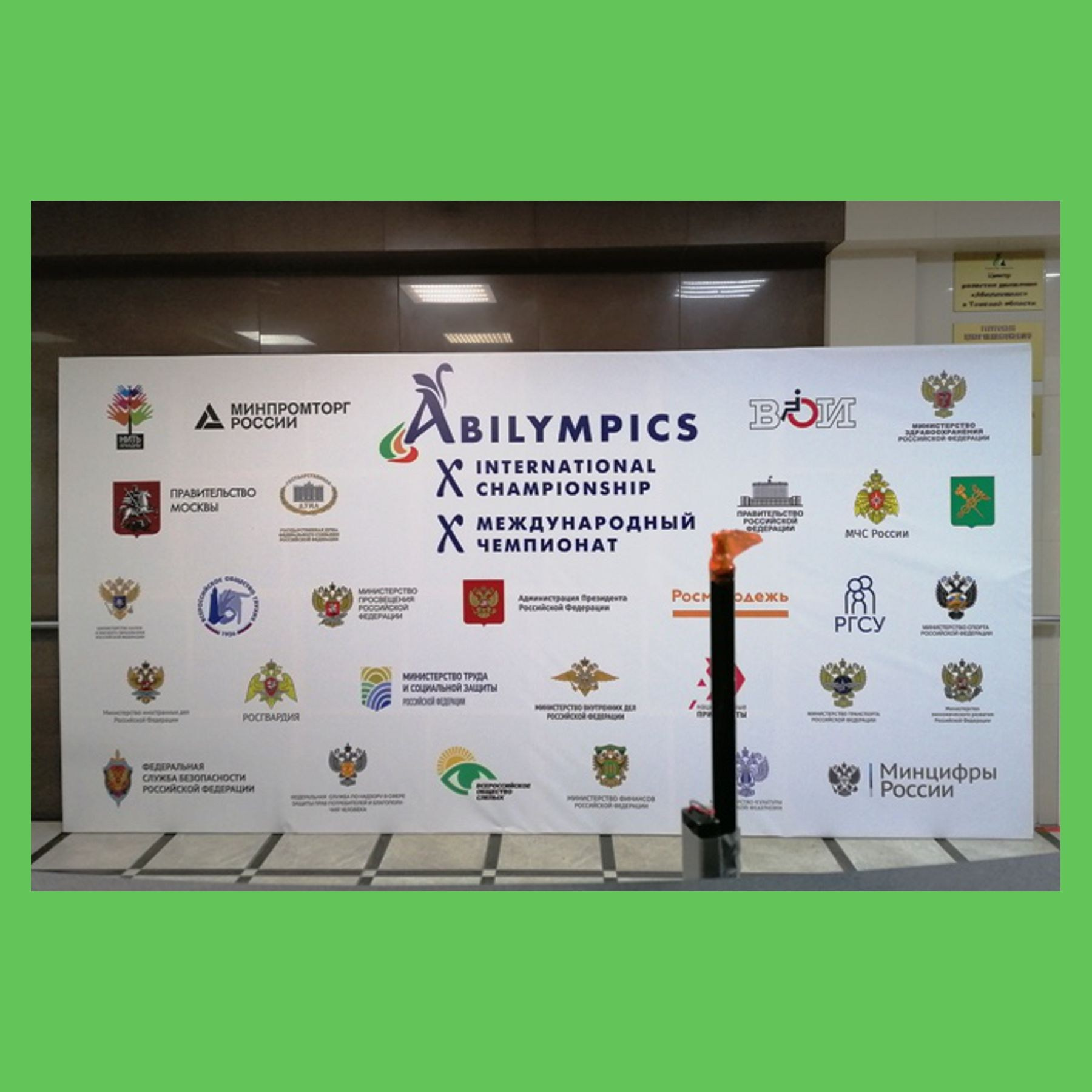 Пресс Бренд волл. Студия праздничного декора