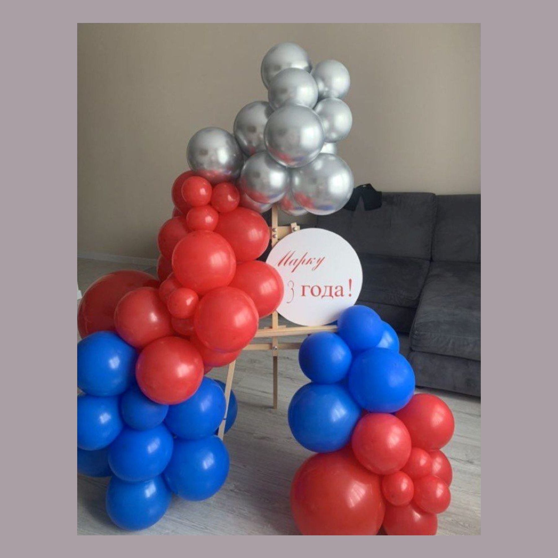 Бенто мини фотозона. Студия праздничного декора