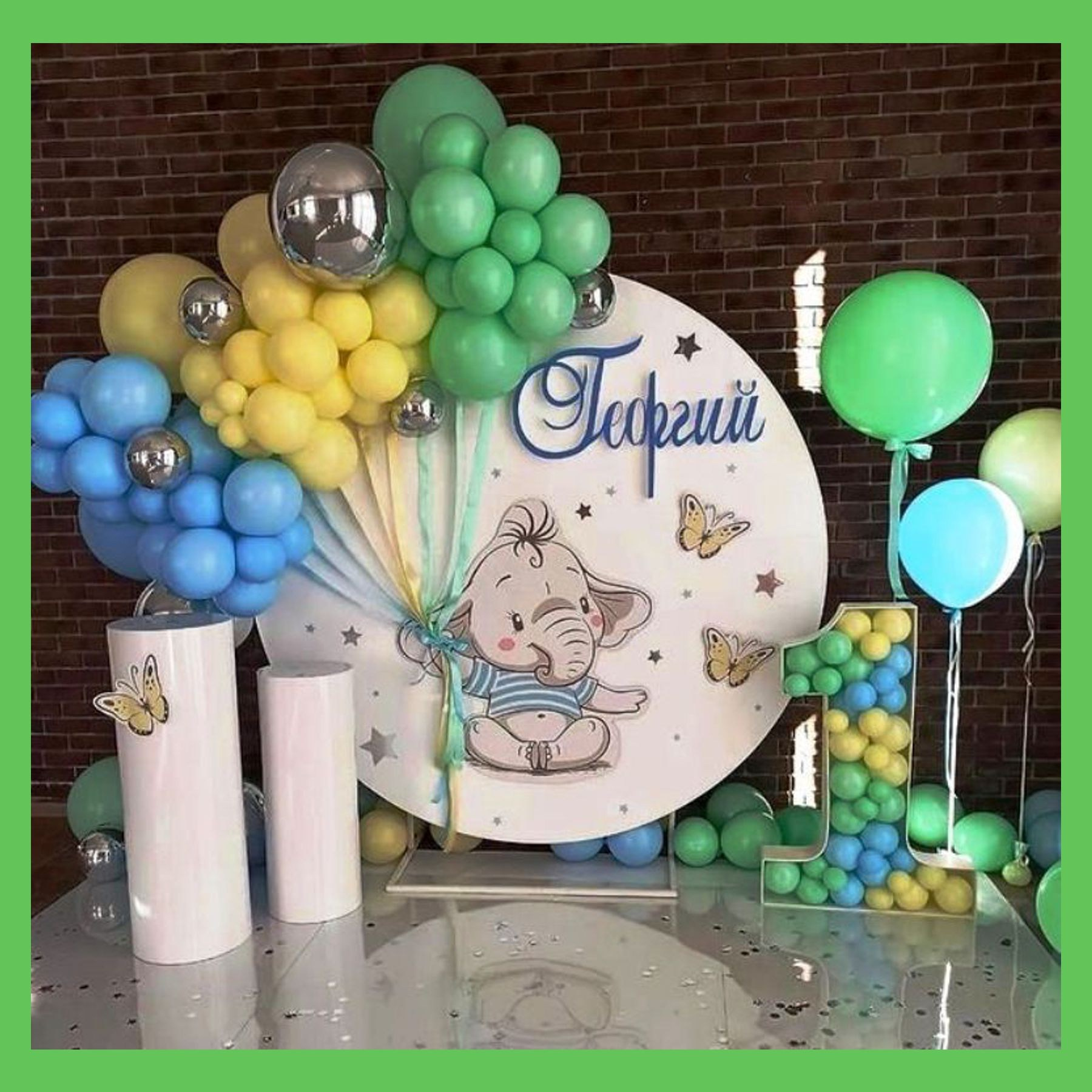 Круглая фотозона. Студия праздничного декора