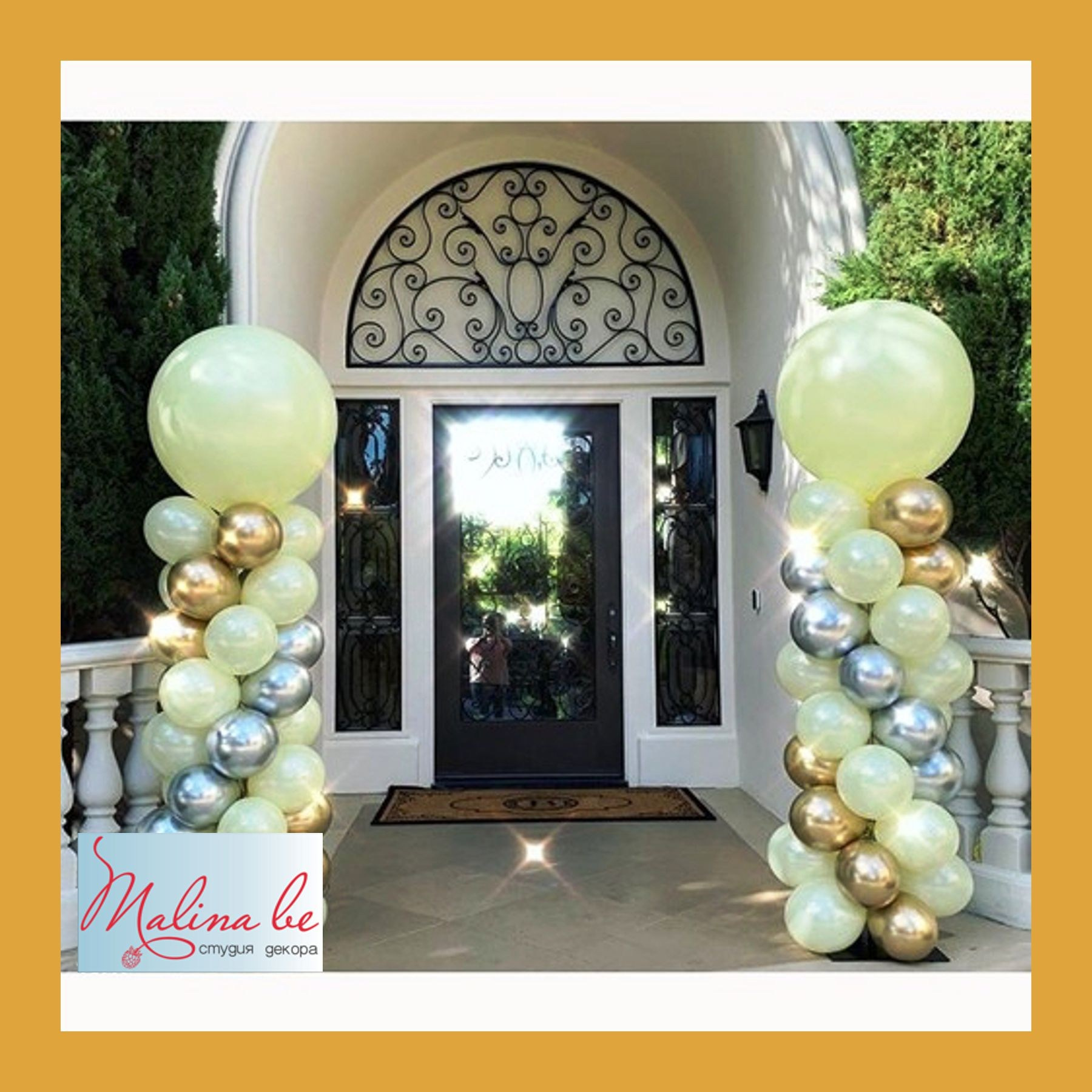 Оформление на открытие магазина. Студия праздничного декора