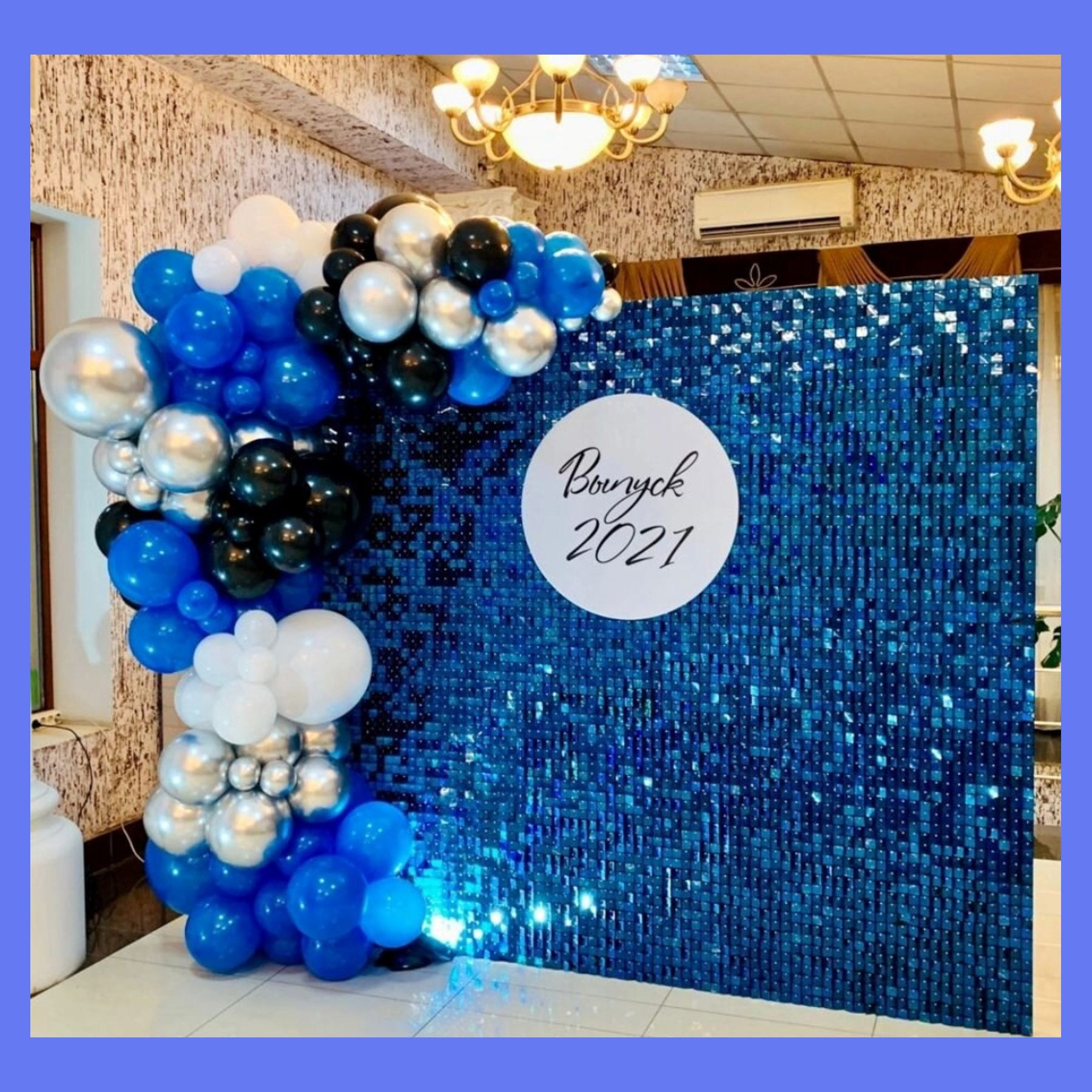 Фотозона из пайеток. Студия праздничного декора