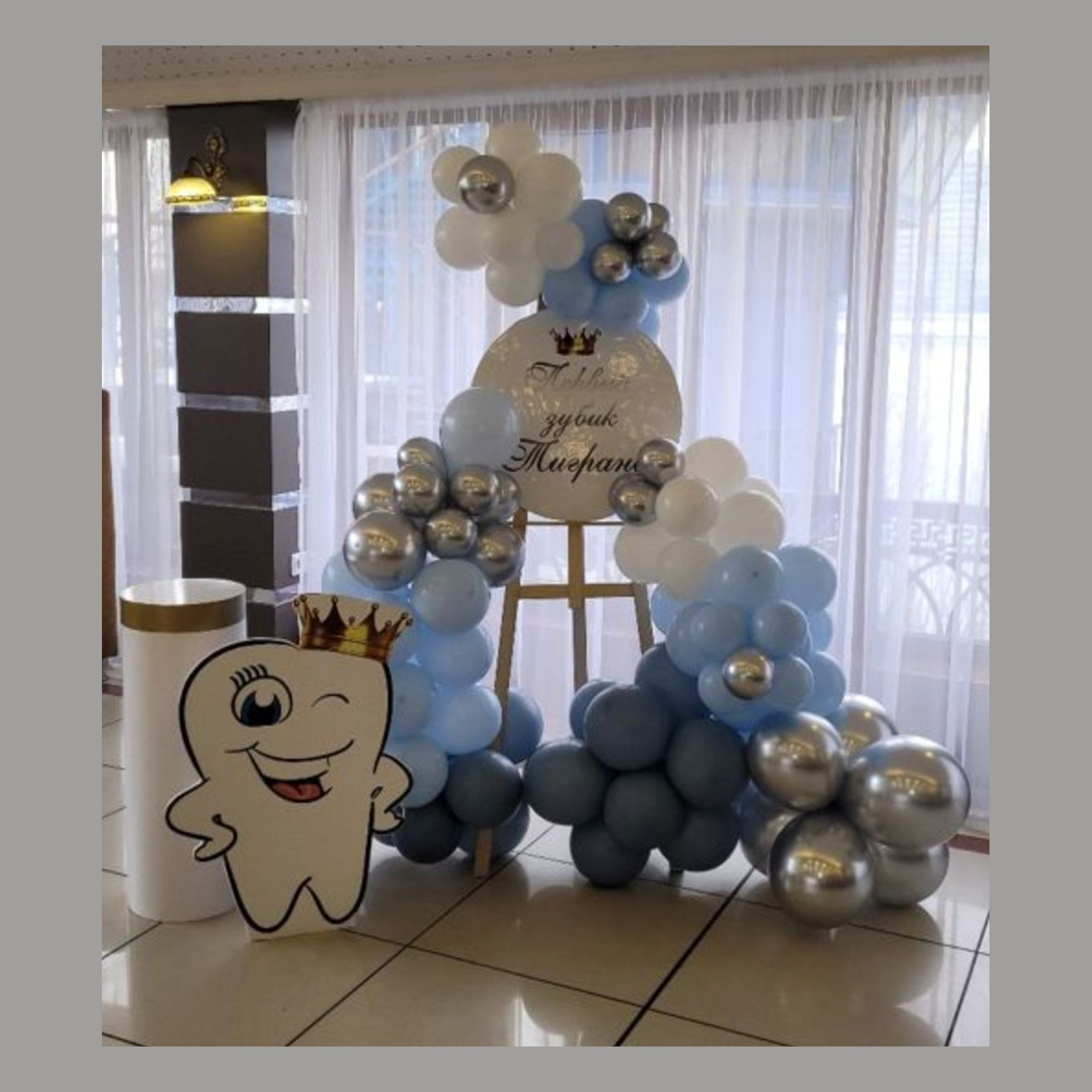 Бенто мини фотозона. Студия праздничного декора