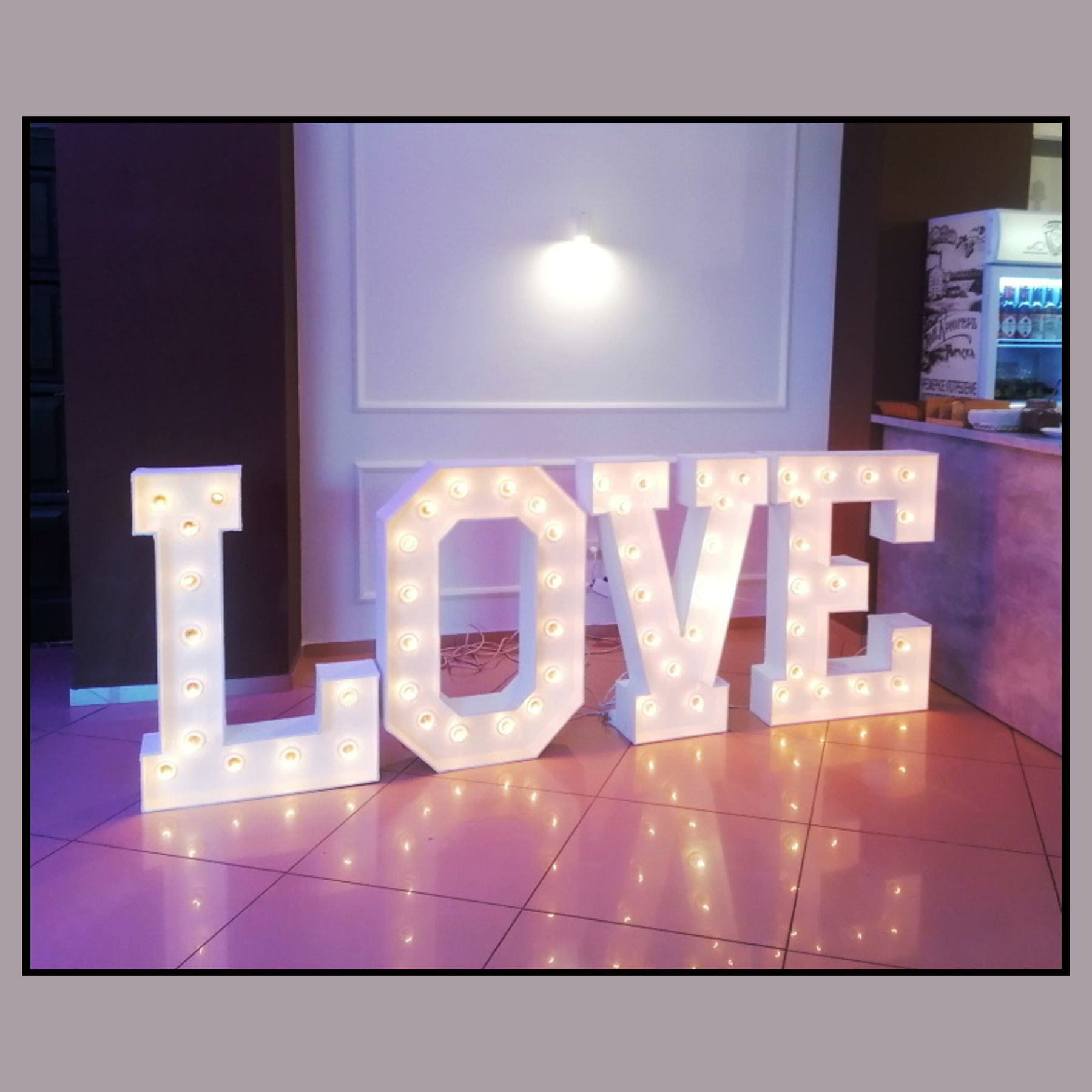 Фотозона LOVE. Студия праздничного декора