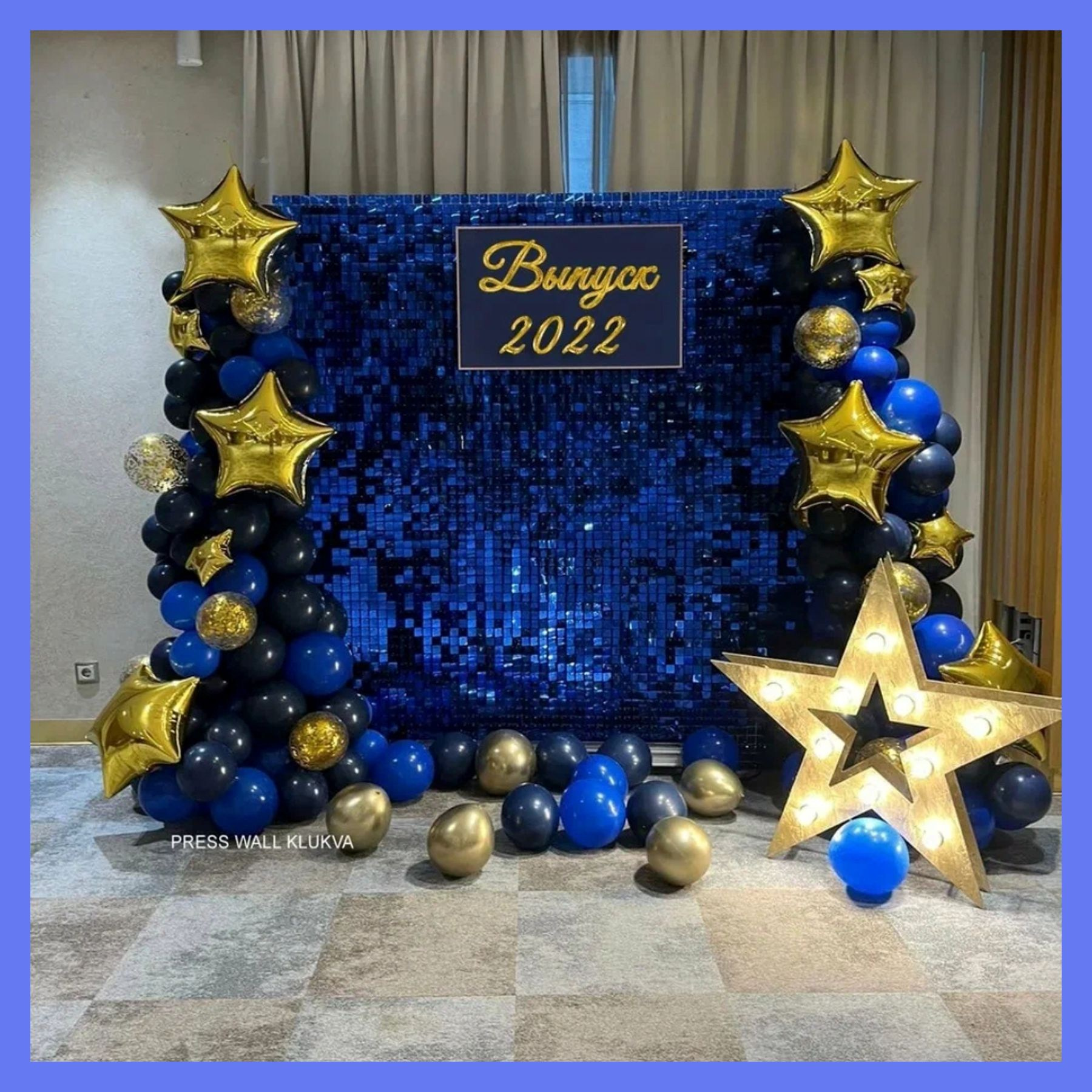 Фотозона из пайеток. Студия праздничного декора