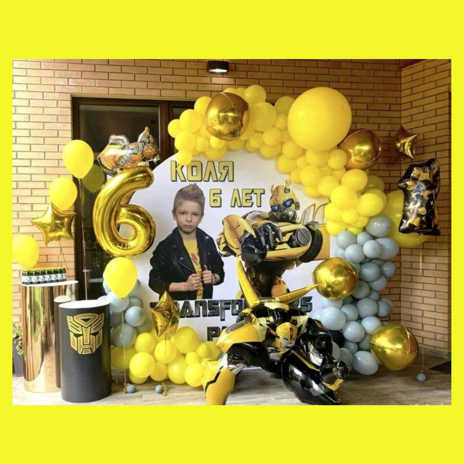 Круглая фотозона. Студия праздничного декора