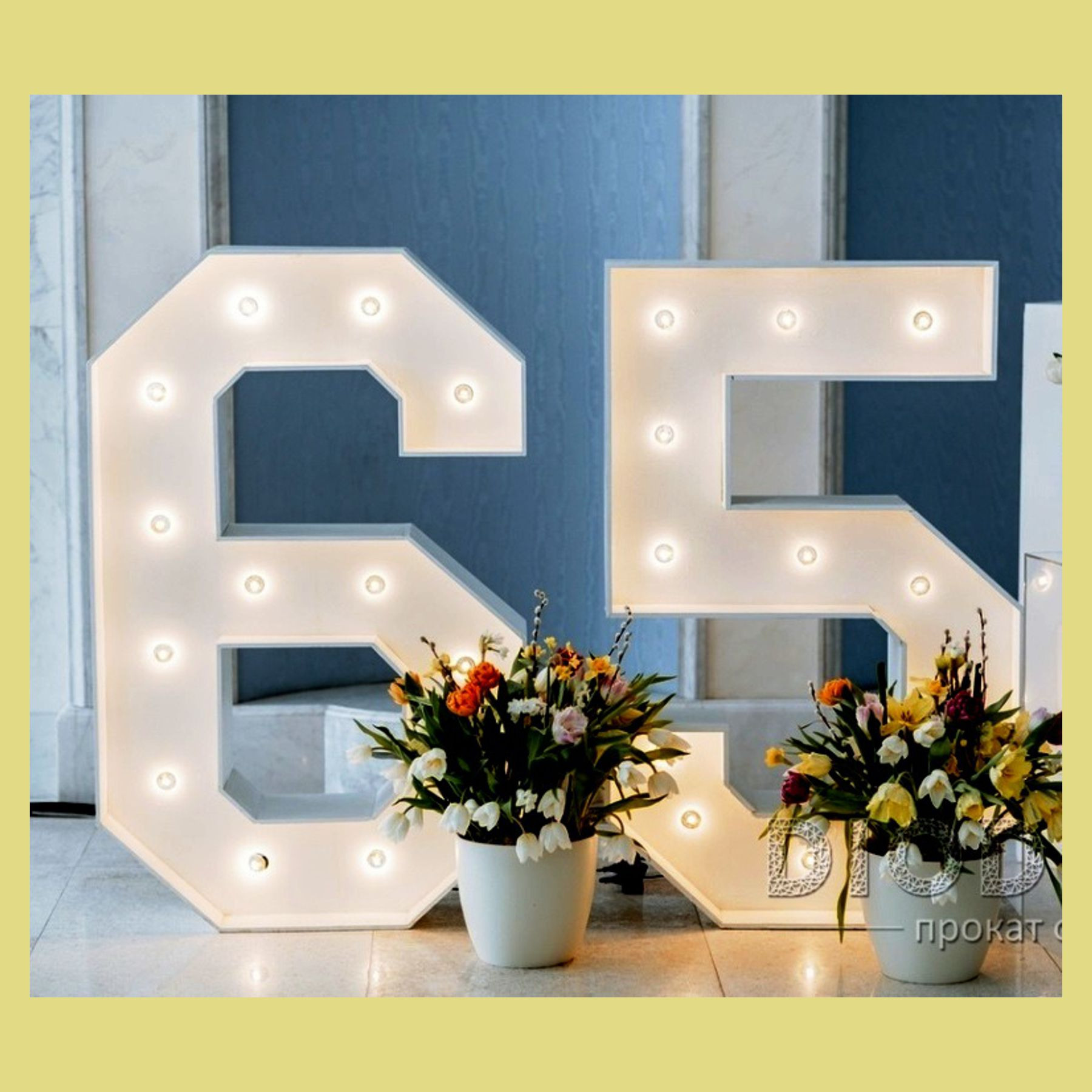 Цифра на день рождения. Студия праздничного декора