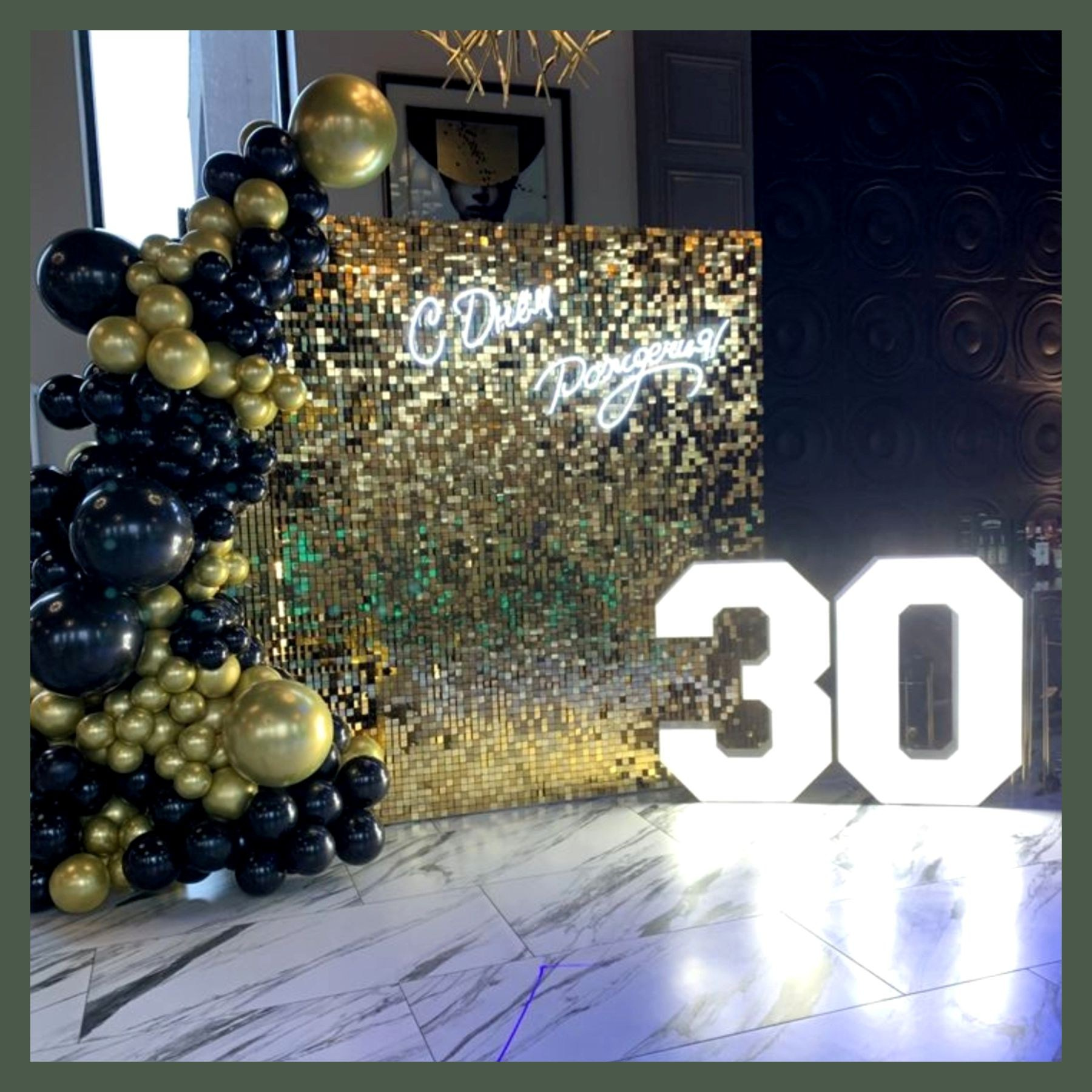 Фотозона из пайеток. Студия праздничного декора