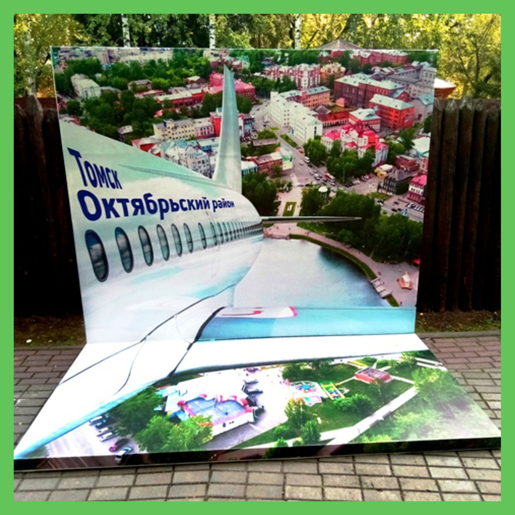 Пресс Бренд волл. Студия праздничного декора