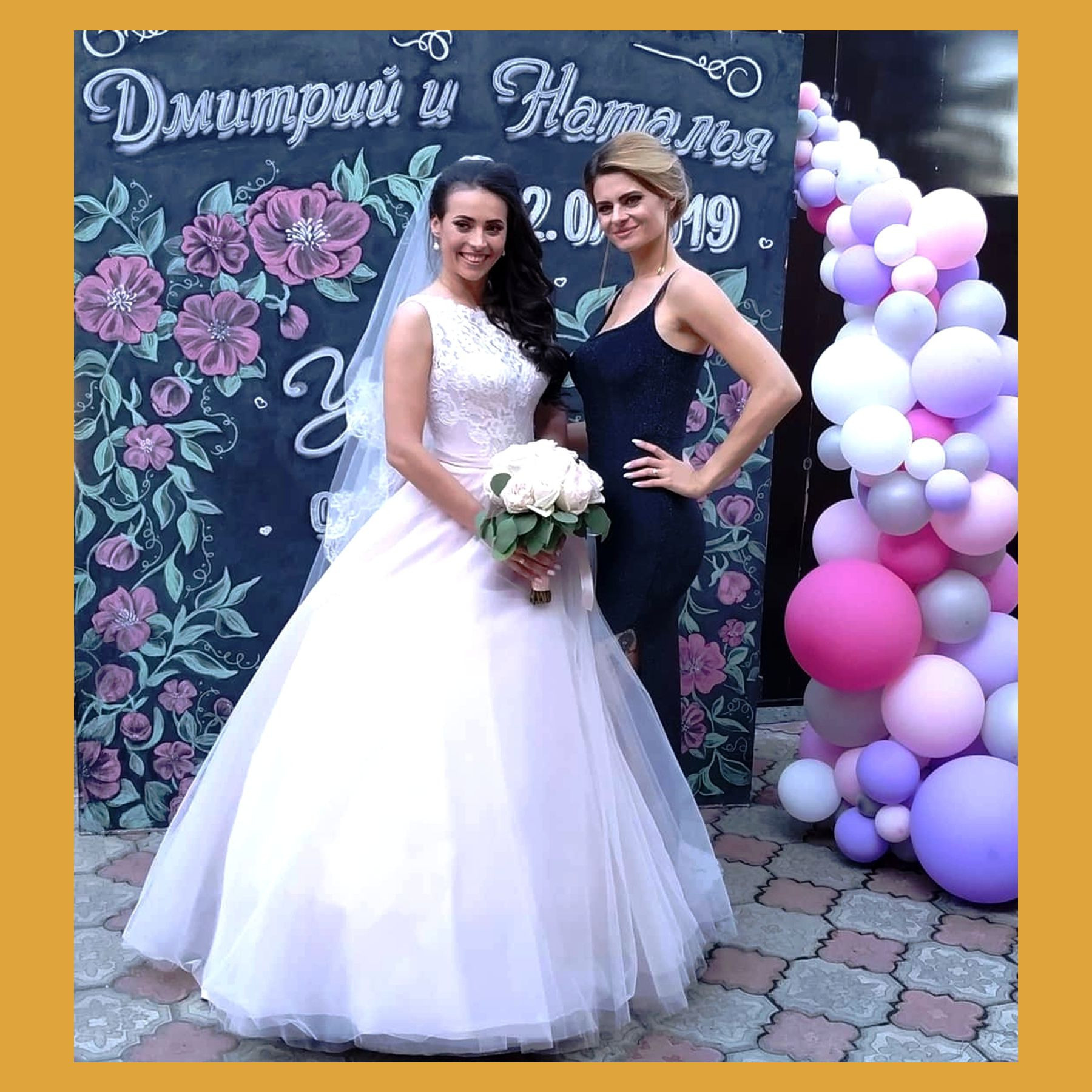 Меловая грифельная доска. Студия праздничного декора