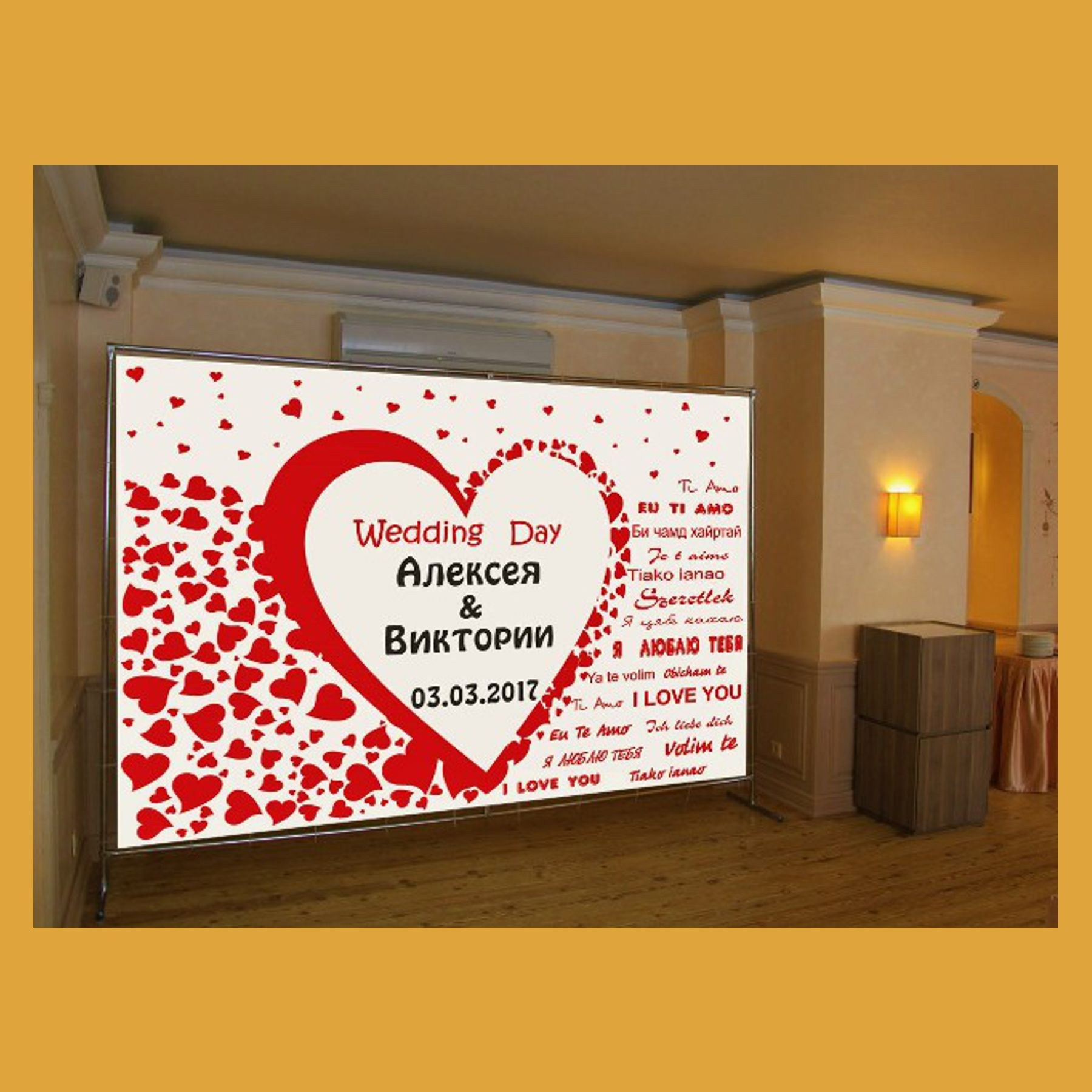 Пресс Бренд волл. Студия праздничного декора