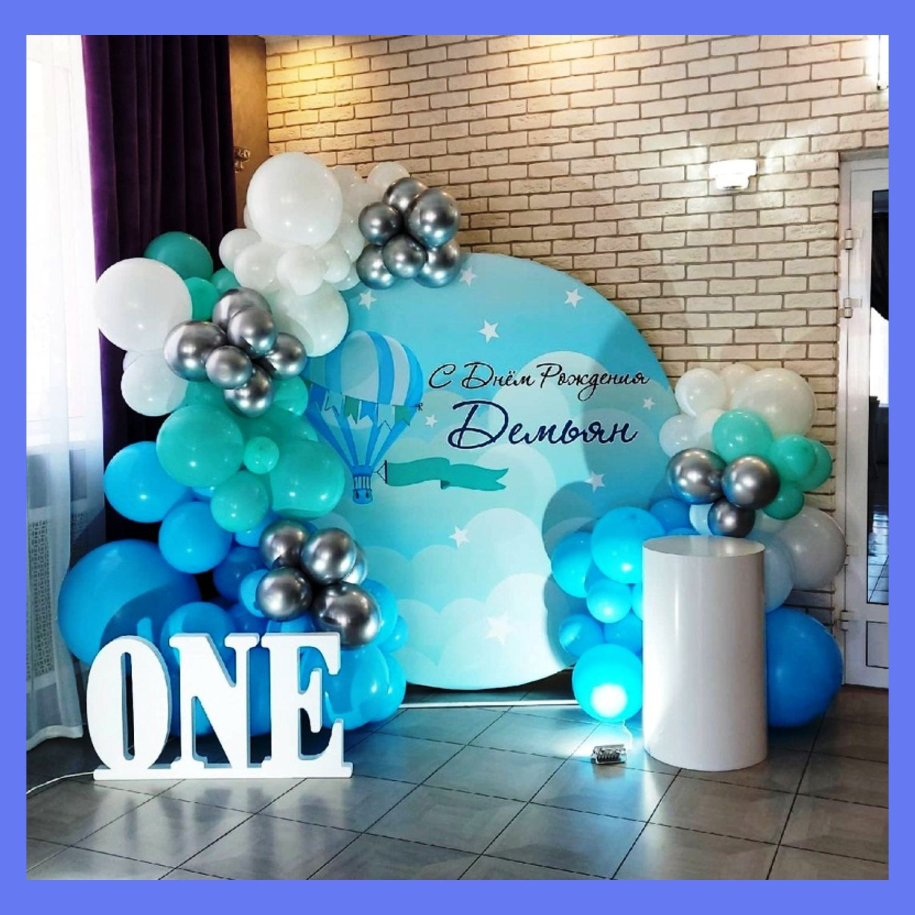 Круглая фотозона. Студия праздничного декора