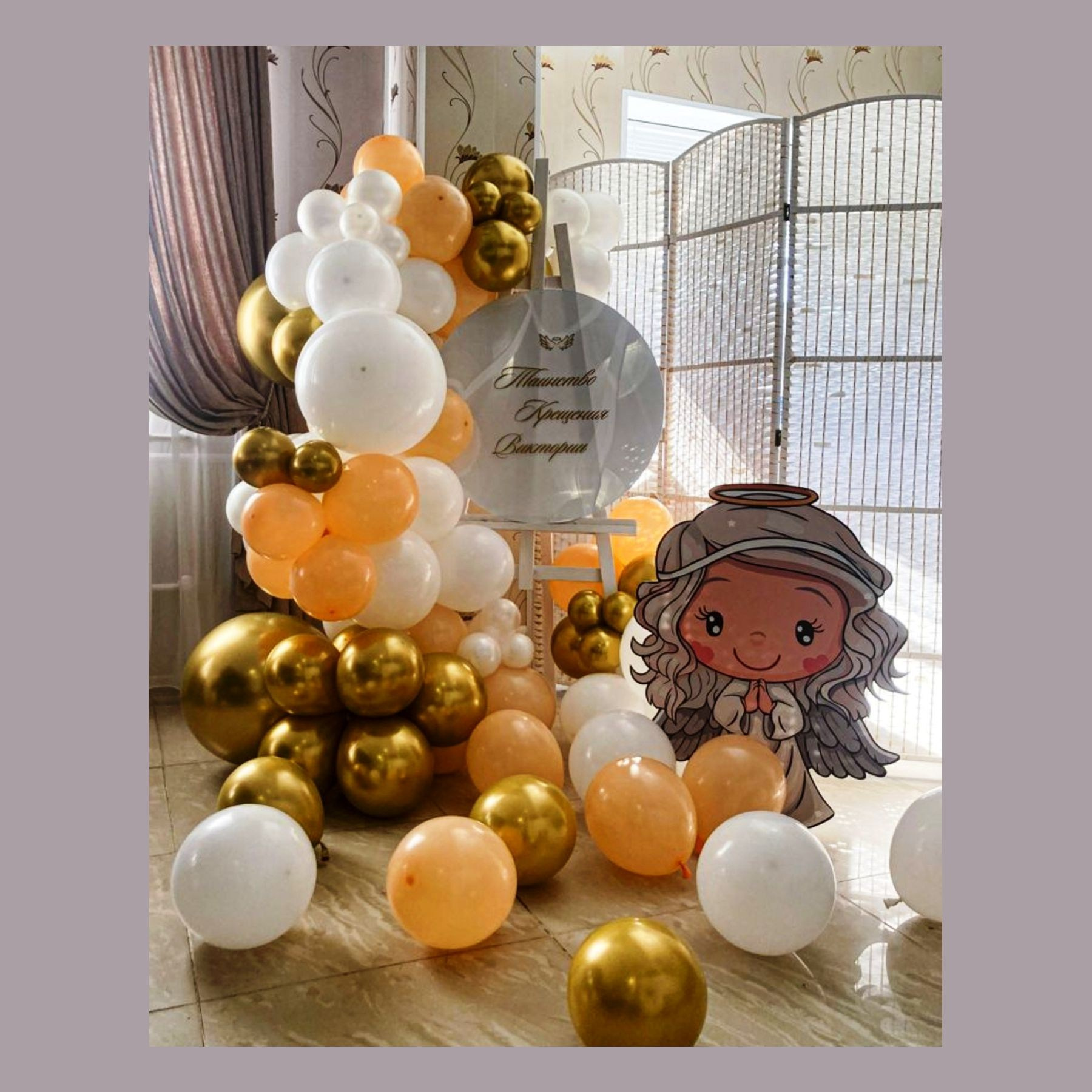 Бенто мини фотозона. Студия праздничного декора