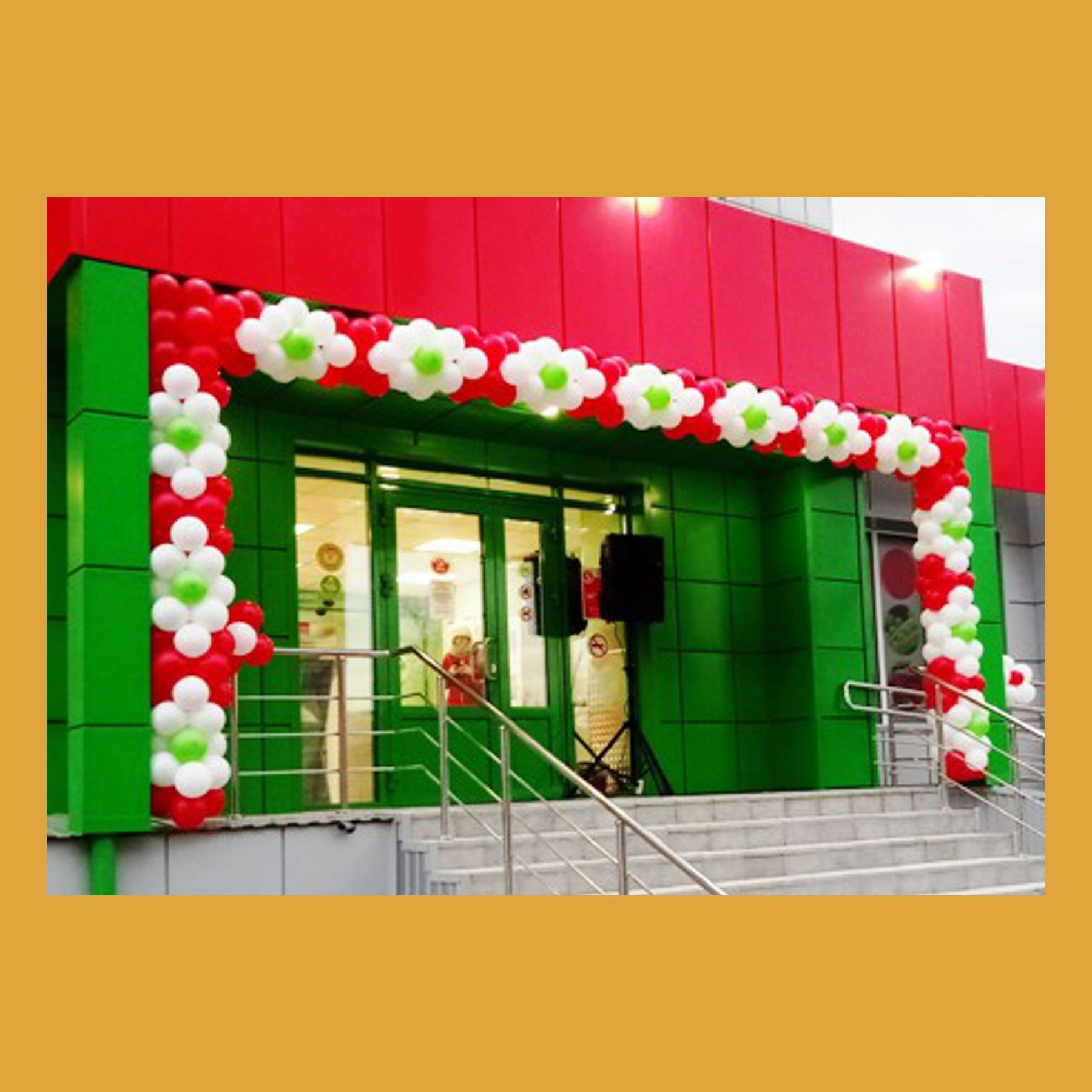 Оформление на открытие магазина. Студия праздничного декора