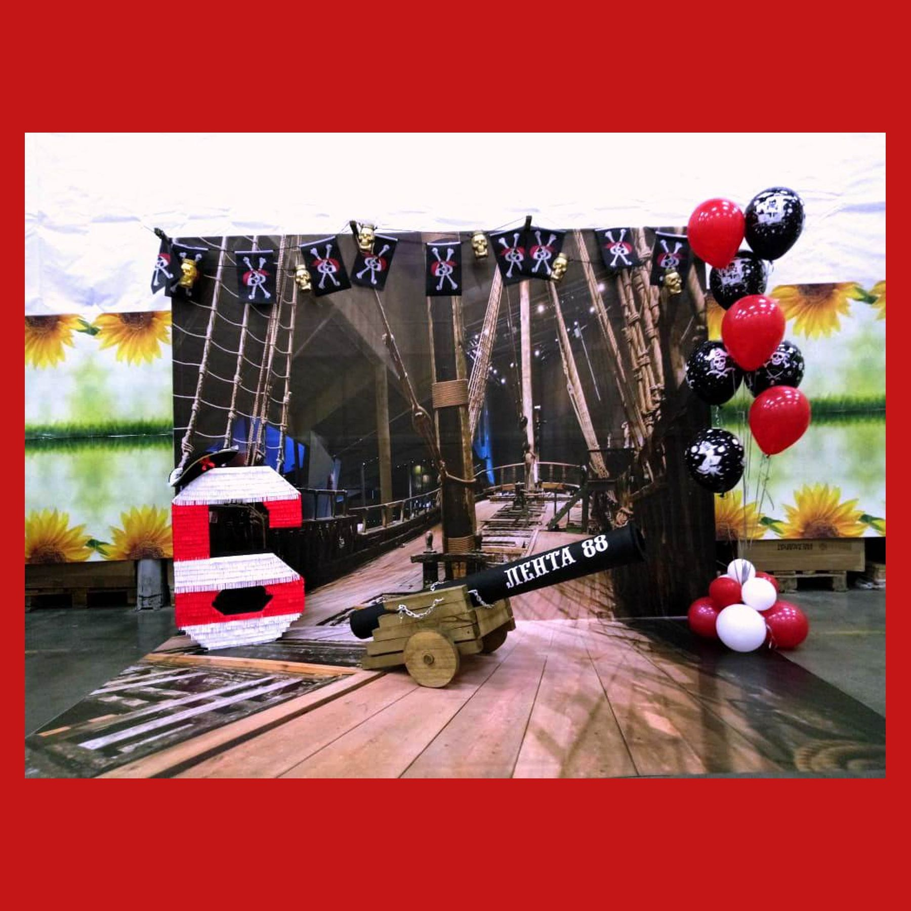 Пресс Бренд волл. Студия праздничного декора