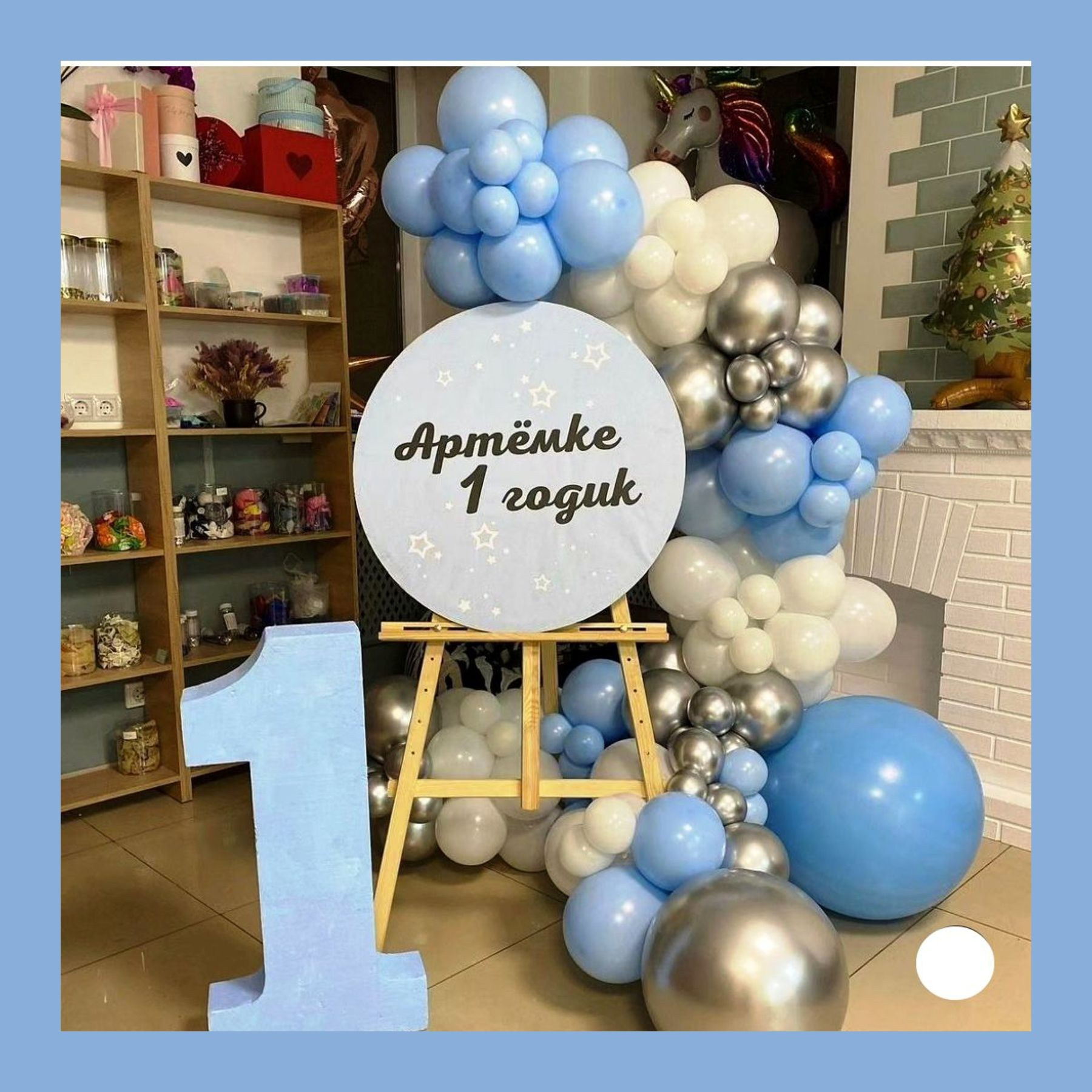 Бенто мини фотозона. Студия праздничного декора