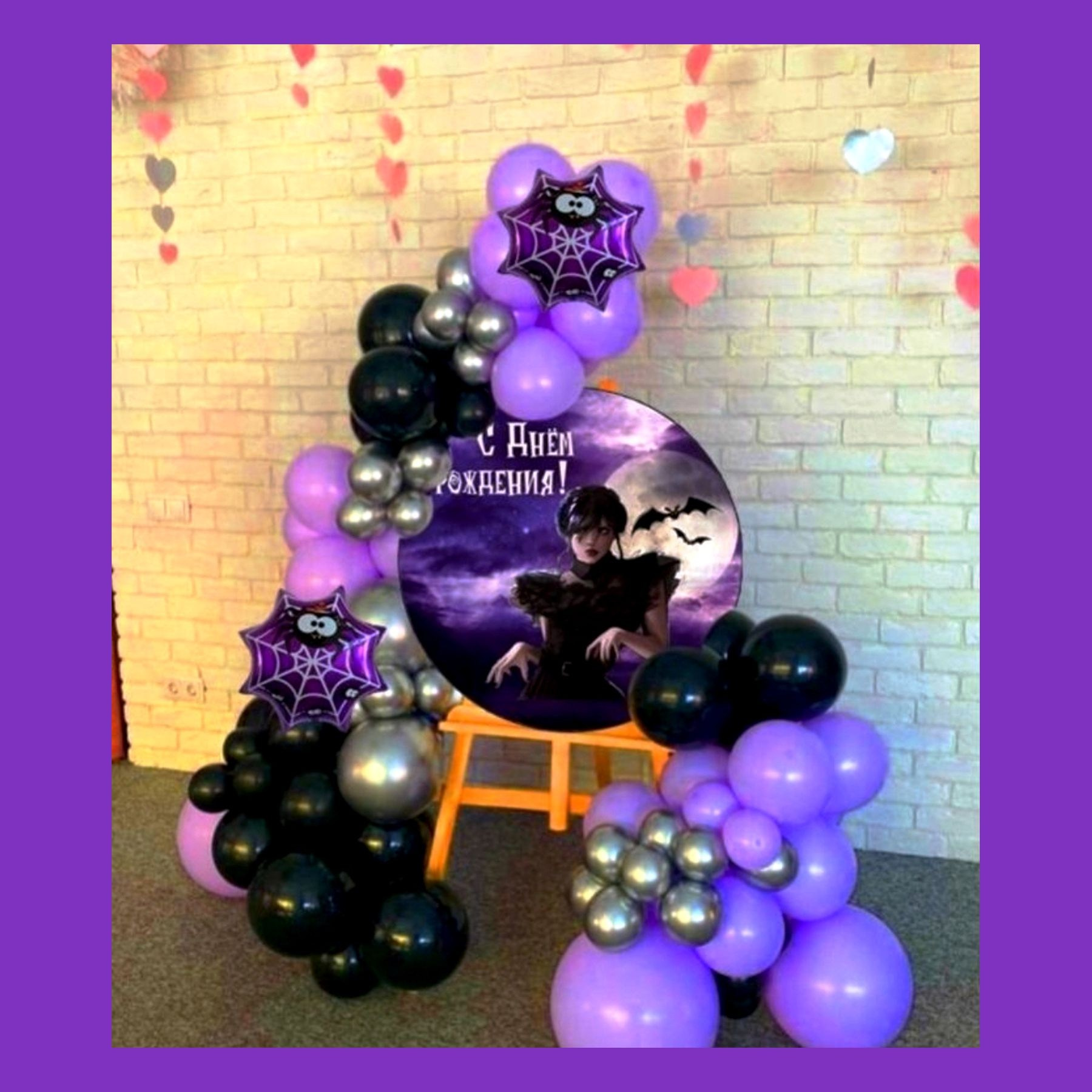 Бенто мини фотозона. Студия праздничного декора