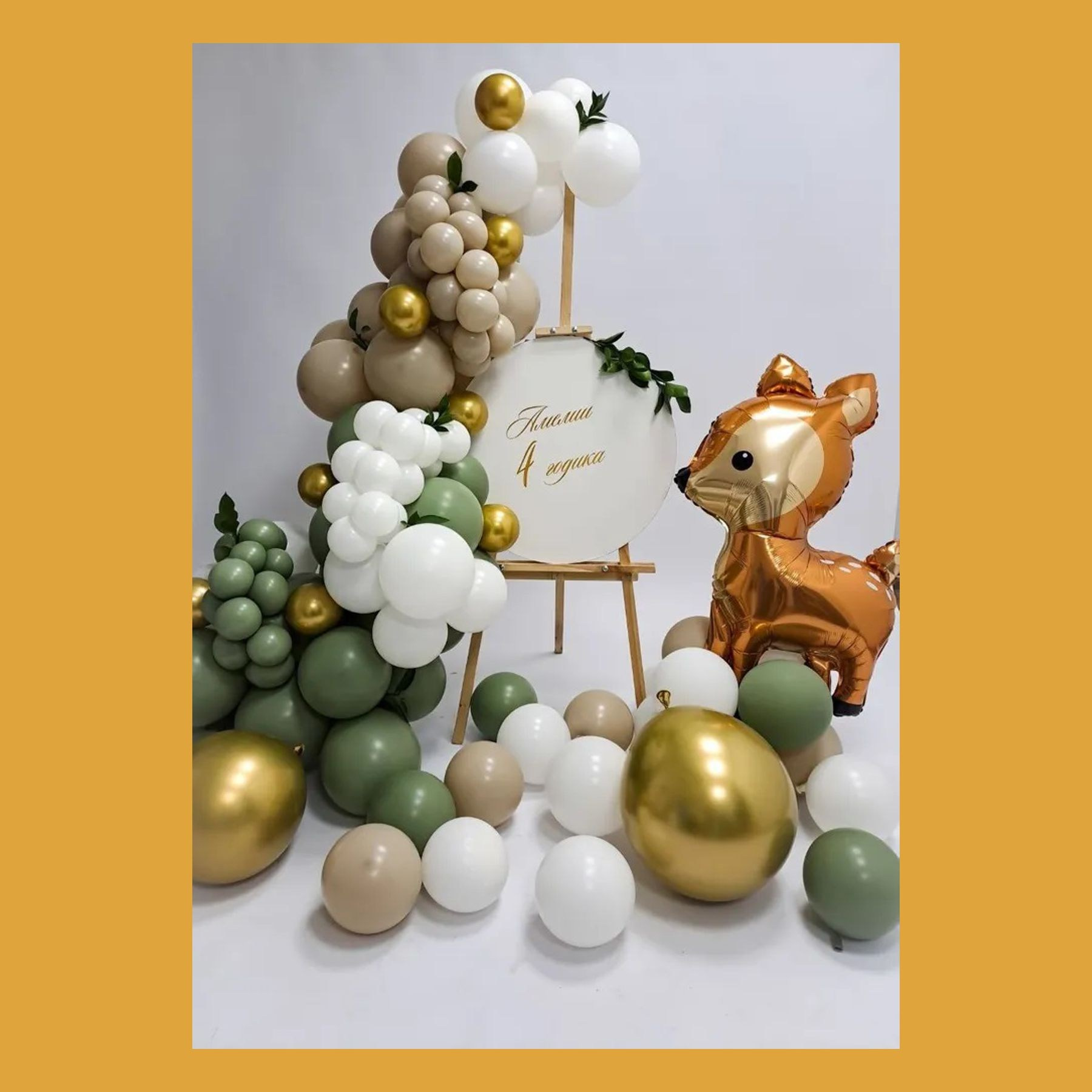 Бенто мини фотозона. Студия праздничного декора