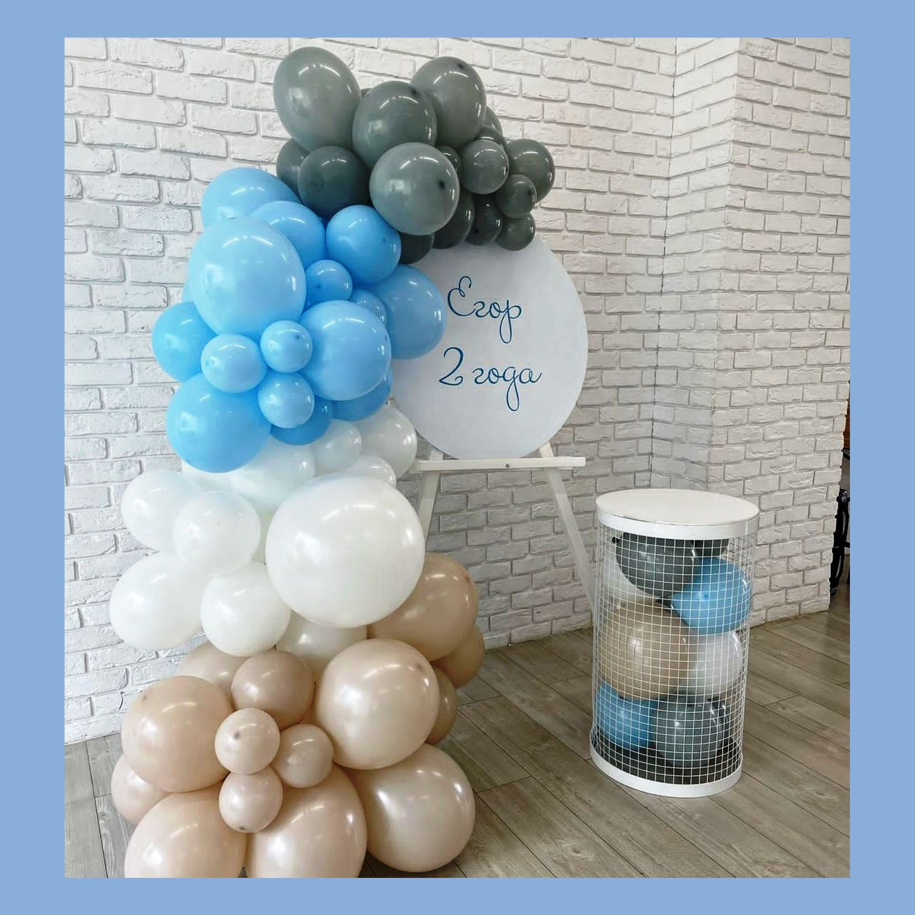 Бенто мини фотозона. Студия праздничного декора