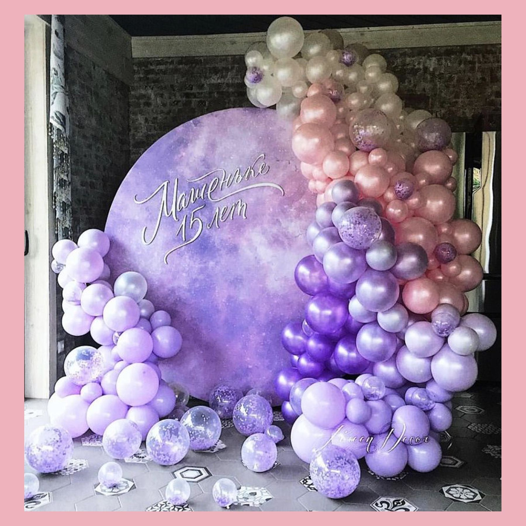 Круглая фотозона. Студия праздничного декора