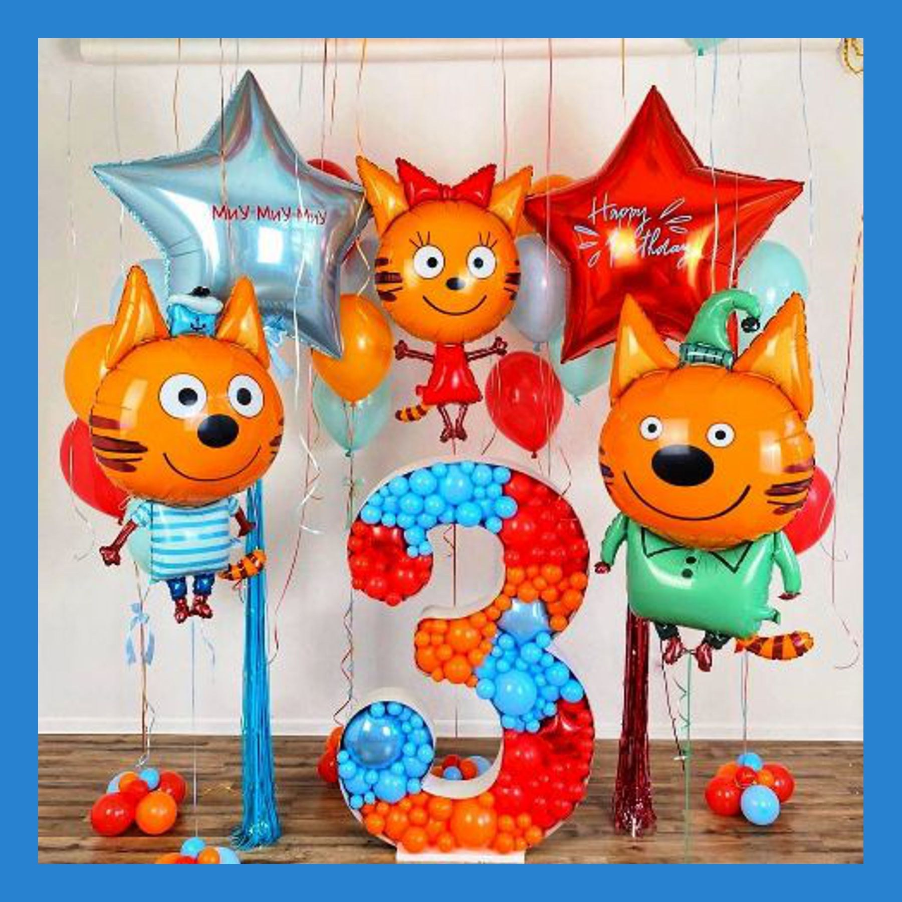 Цифра для аэромазайки. Студия праздничного декора