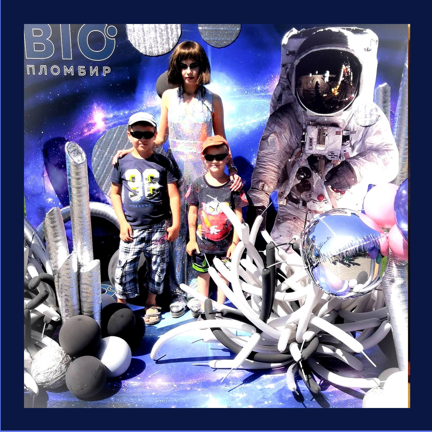 3д фотозона. Студия праздничного декора