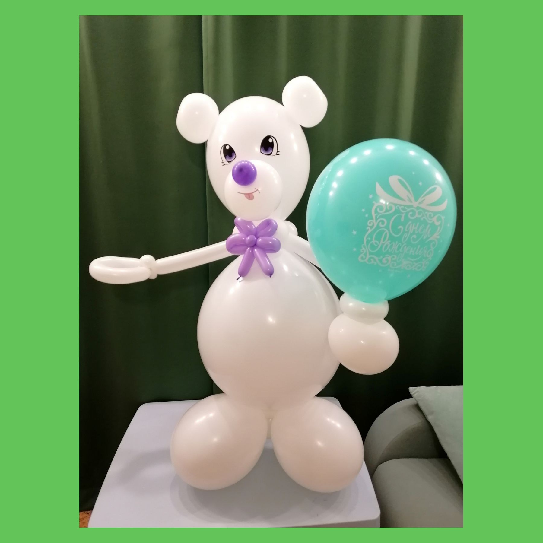 Фигуры из шаров. Студия праздничного декора