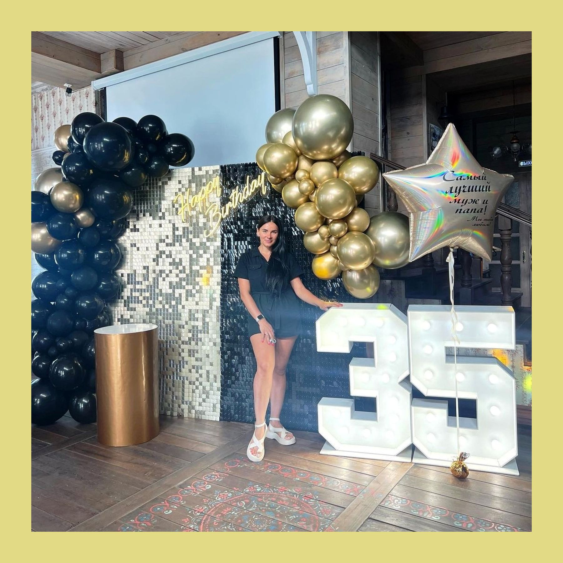 Цифра на день рождения. Студия праздничного декора